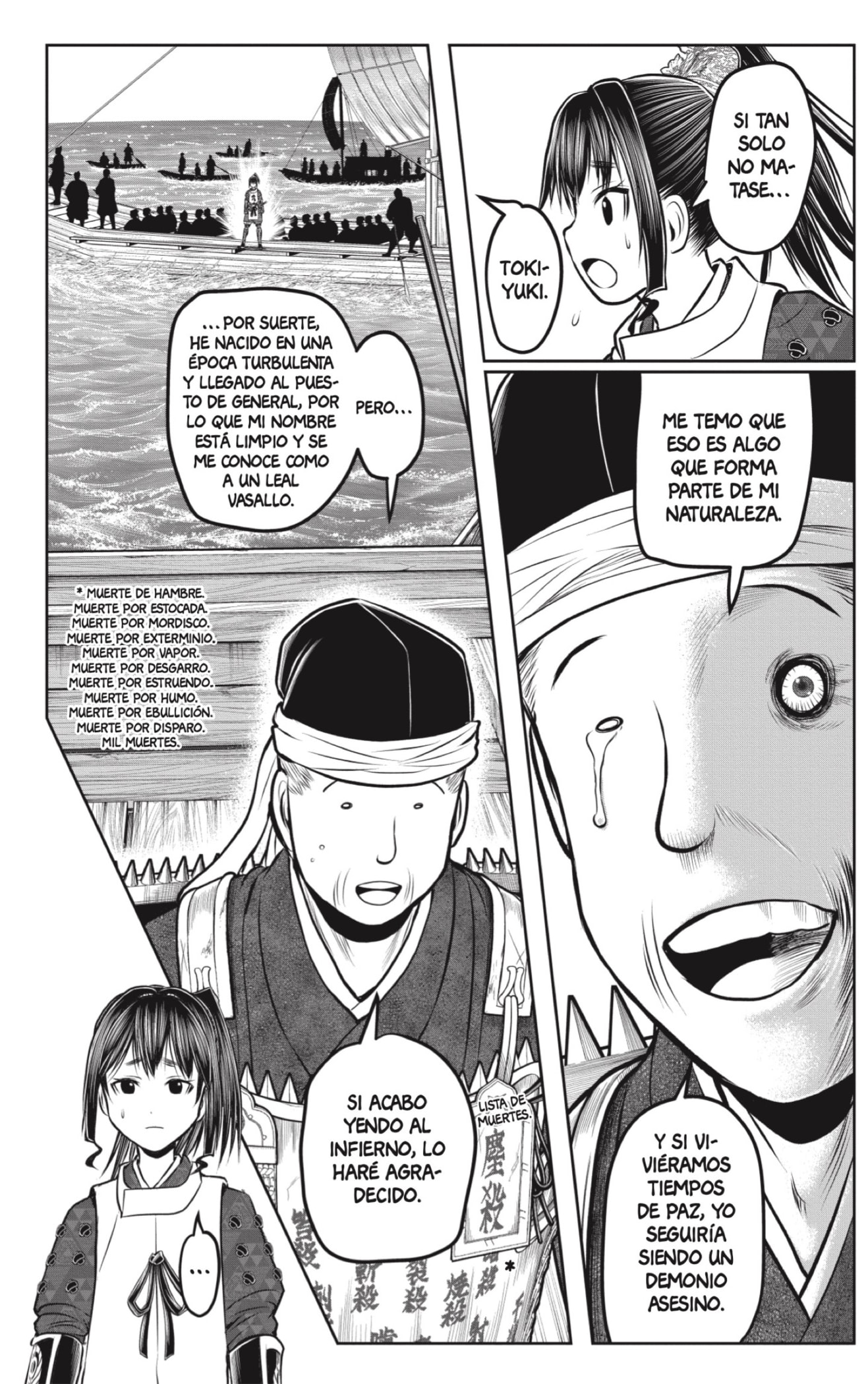 Read Nige Jozu no Wakagimi ES Manga Online