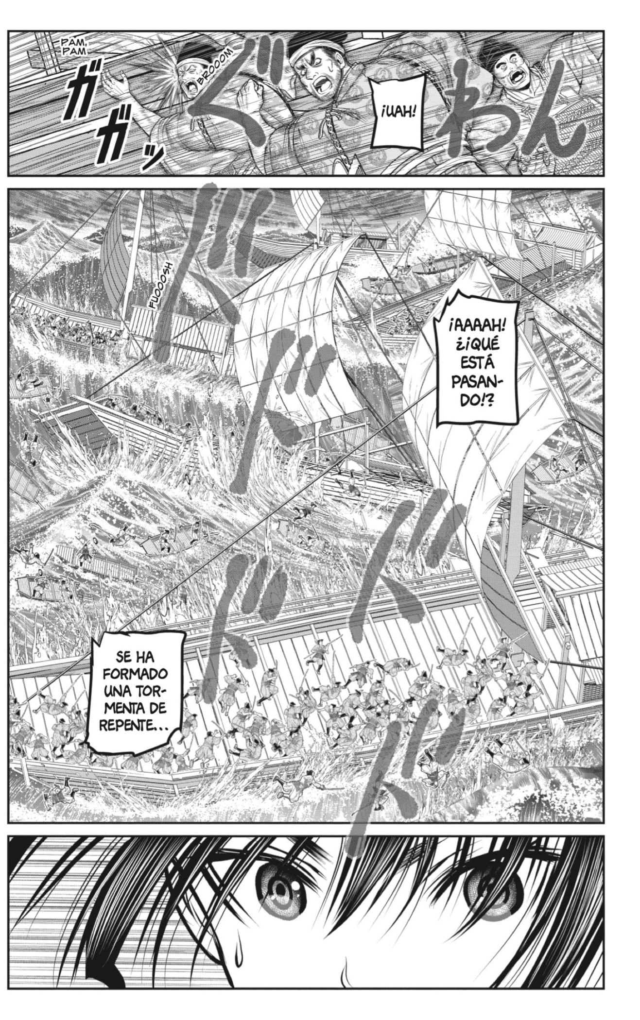 Read Nige Jozu no Wakagimi ES Manga Online