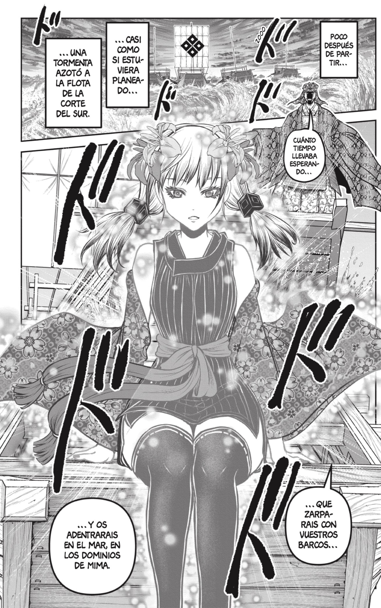 Read Nige Jozu no Wakagimi ES Manga Online