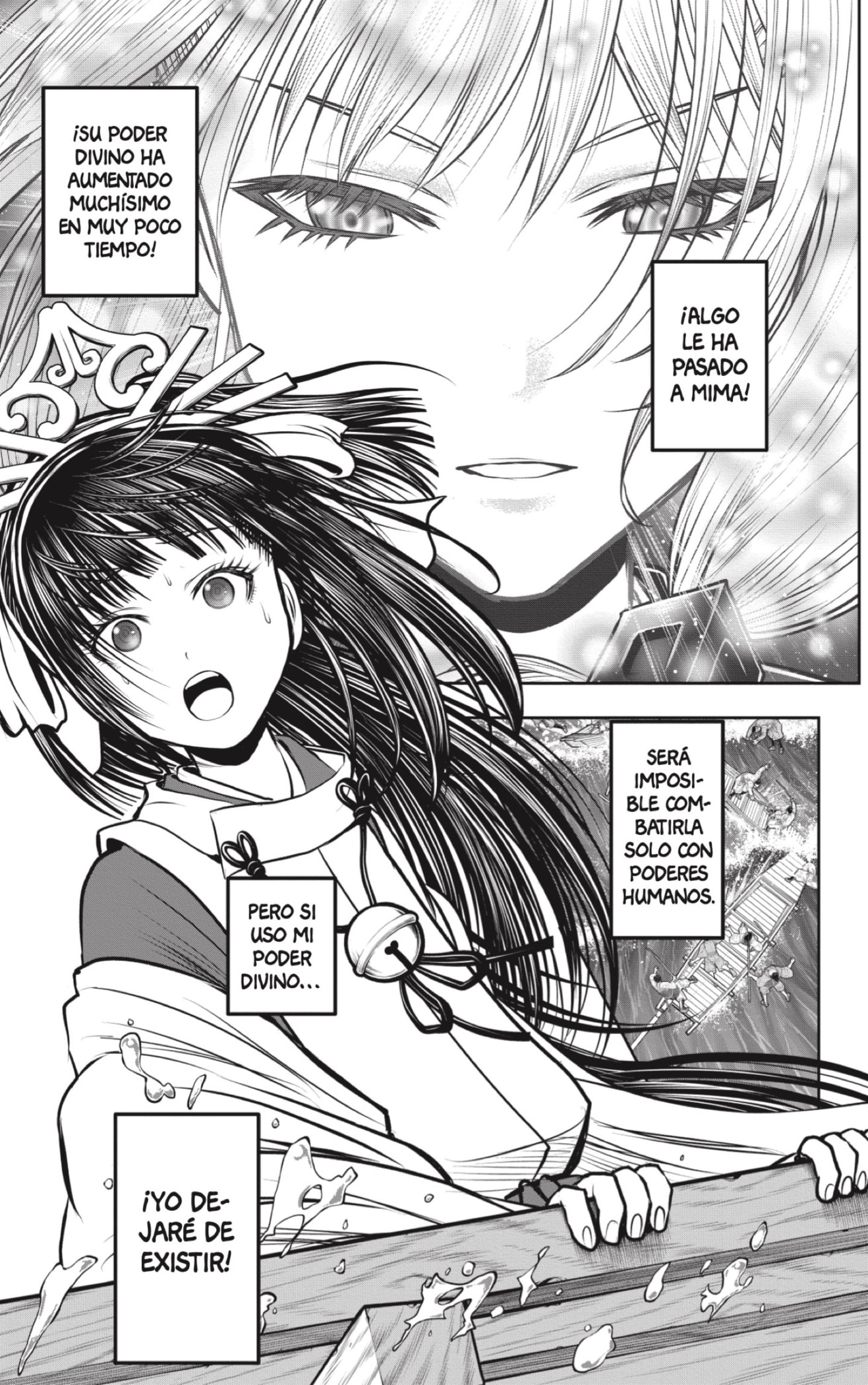 Read Nige Jozu no Wakagimi ES Manga Online