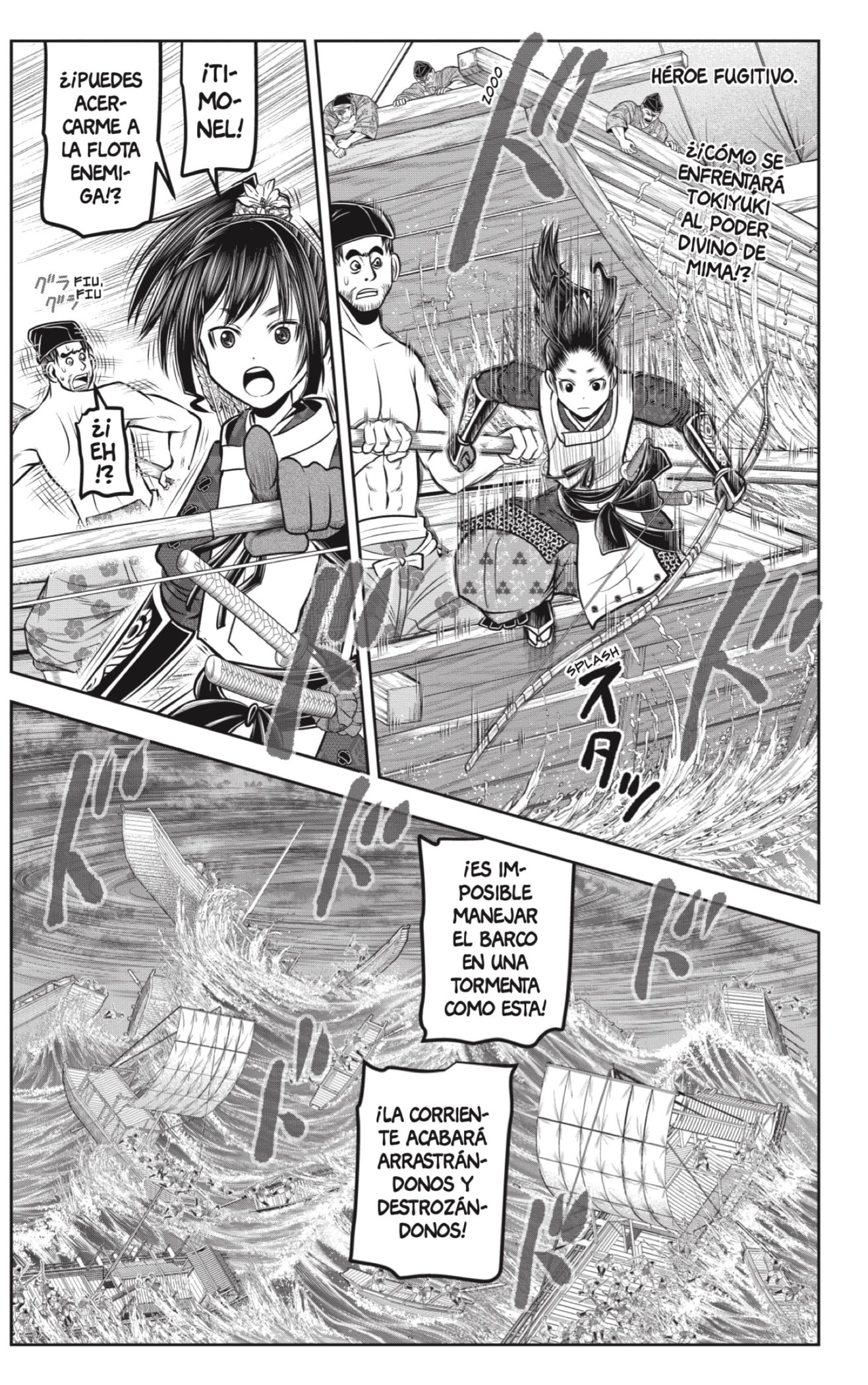 Read Nige Jozu no Wakagimi ES Manga Online