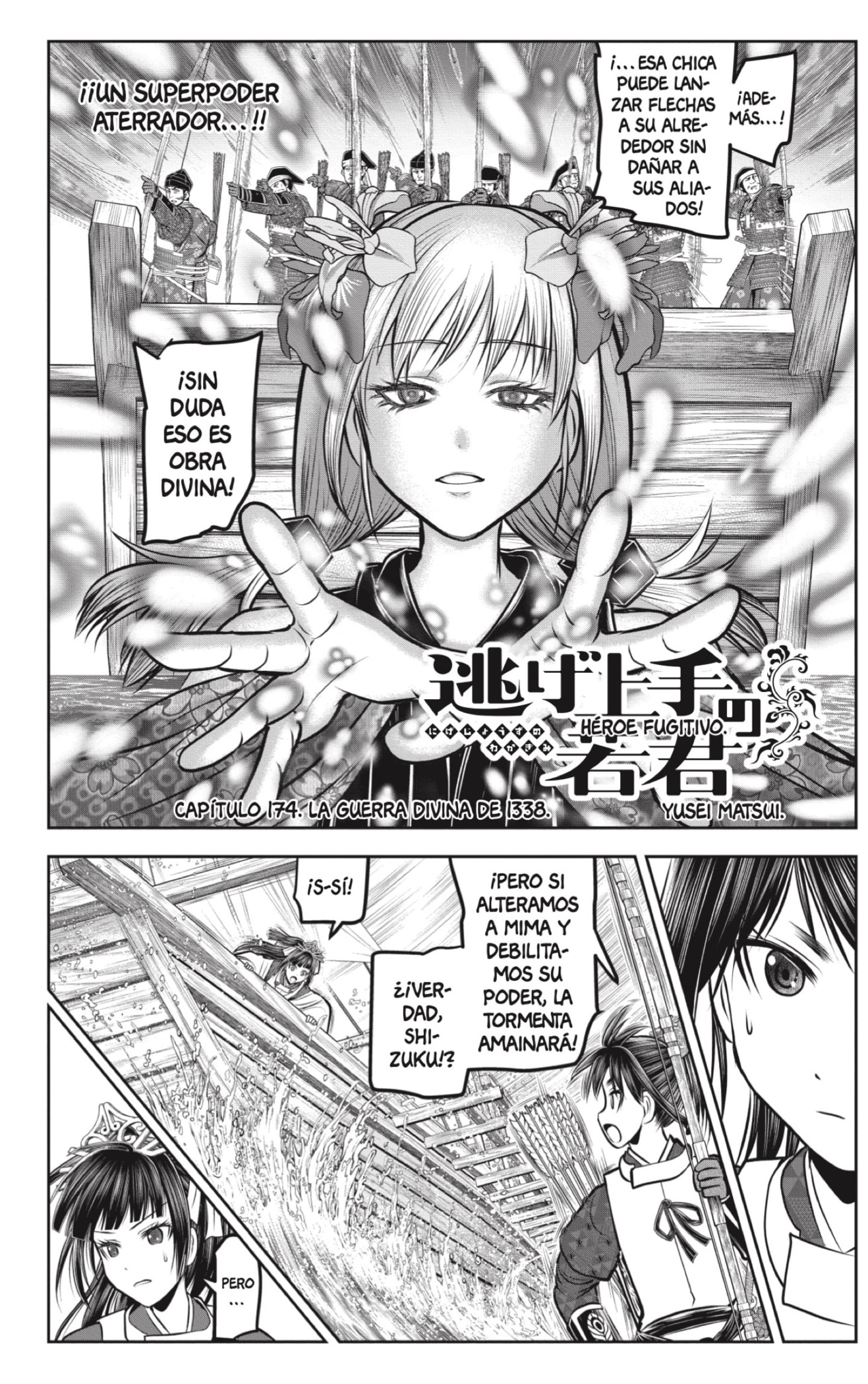 Read Nige Jozu no Wakagimi ES Manga Online