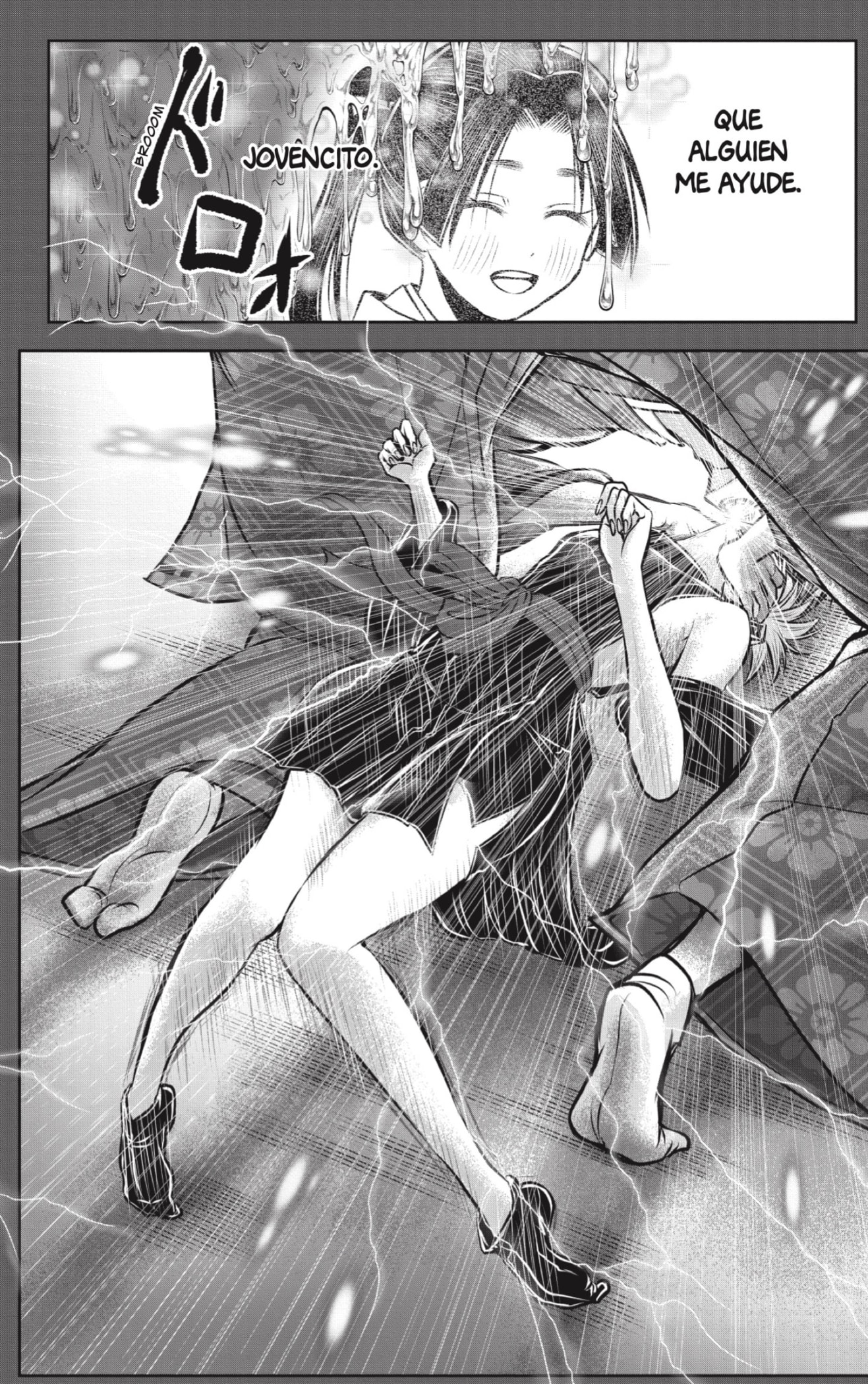 Read Nige Jozu no Wakagimi ES Manga Online