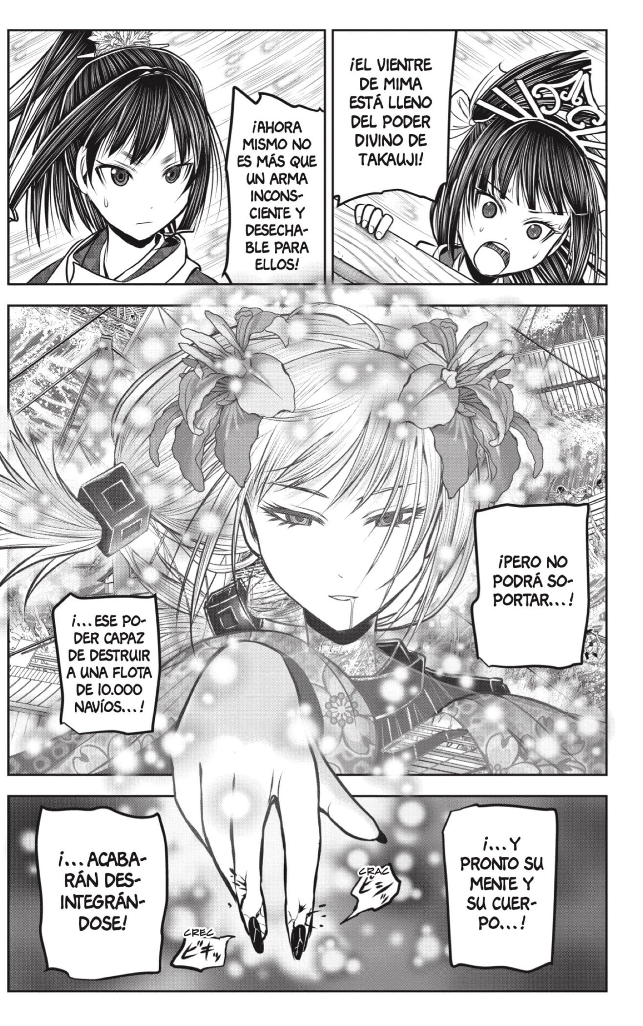 Read Nige Jozu no Wakagimi ES Manga Online