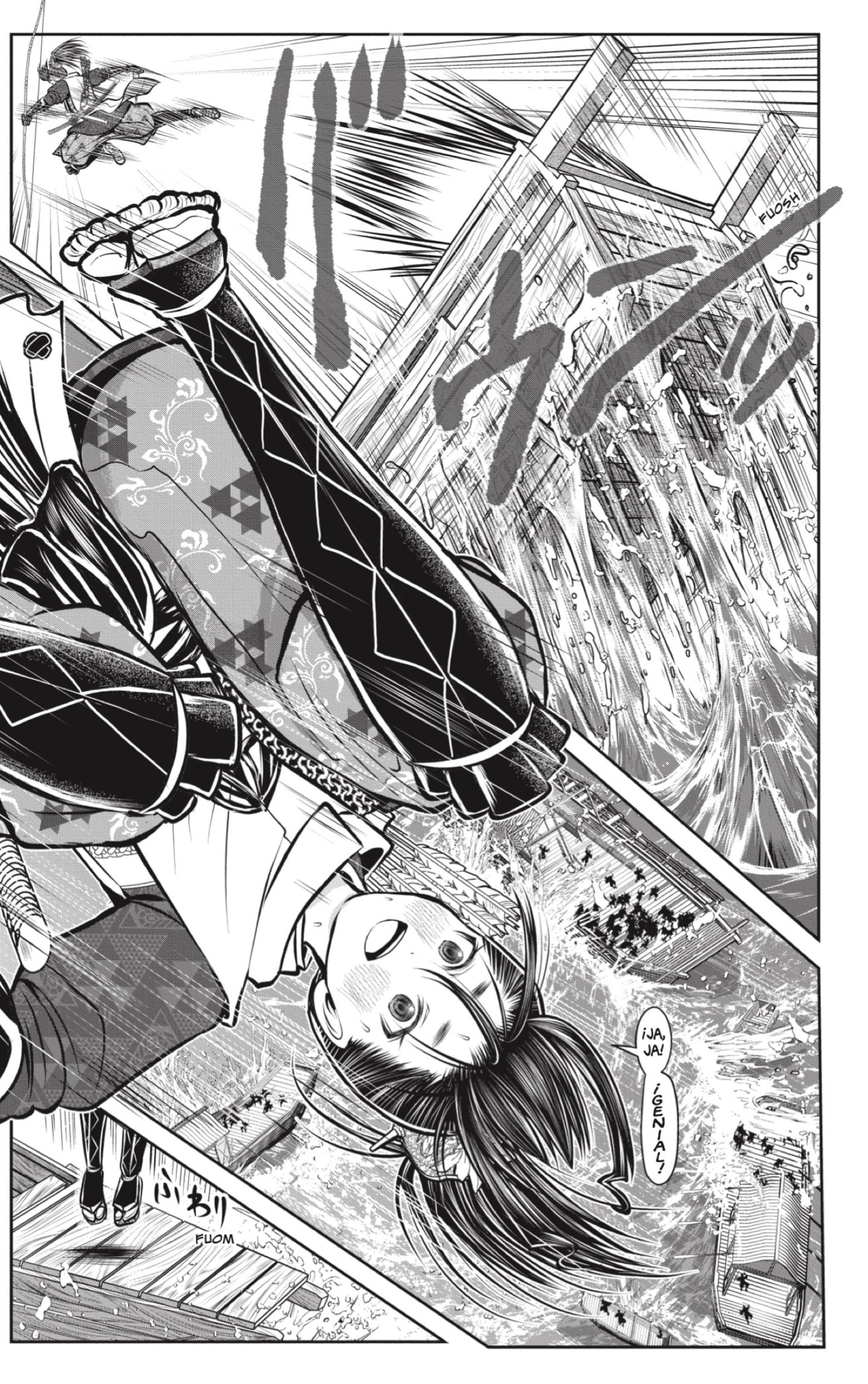 Read Nige Jozu no Wakagimi ES Manga Online