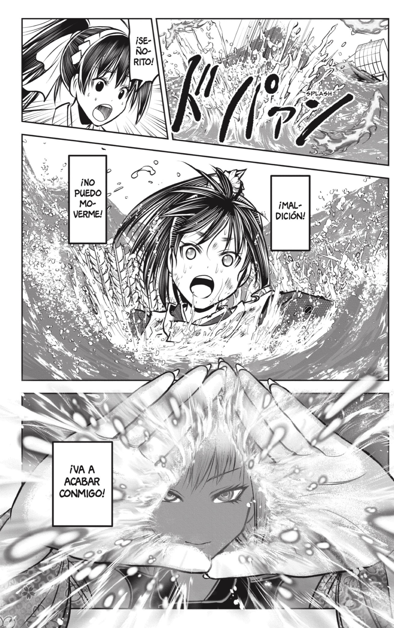 Read Nige Jozu no Wakagimi ES Manga Online