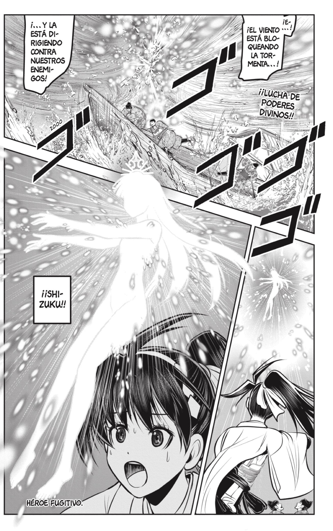 Read Nige Jozu no Wakagimi ES Manga Online