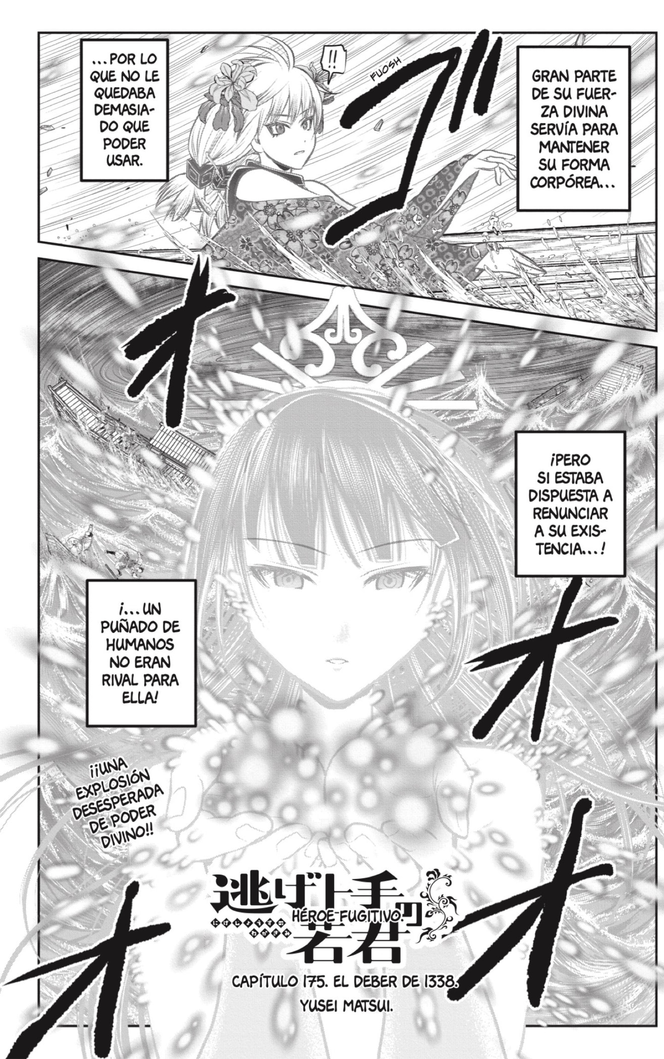 Read Nige Jozu no Wakagimi ES Manga Online