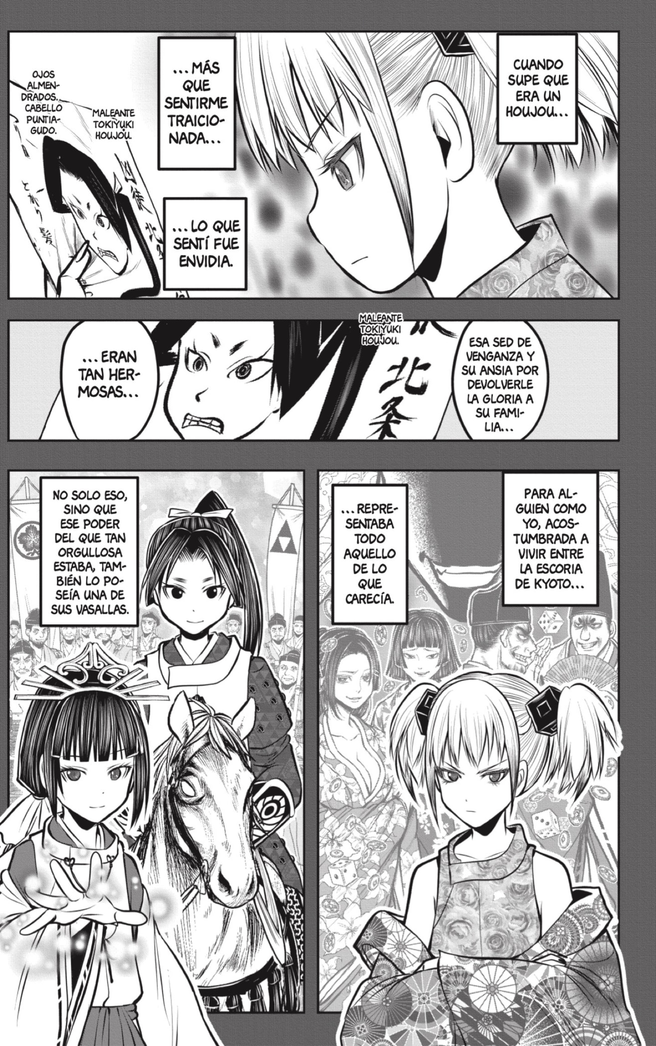 Read Nige Jozu no Wakagimi ES Manga Online