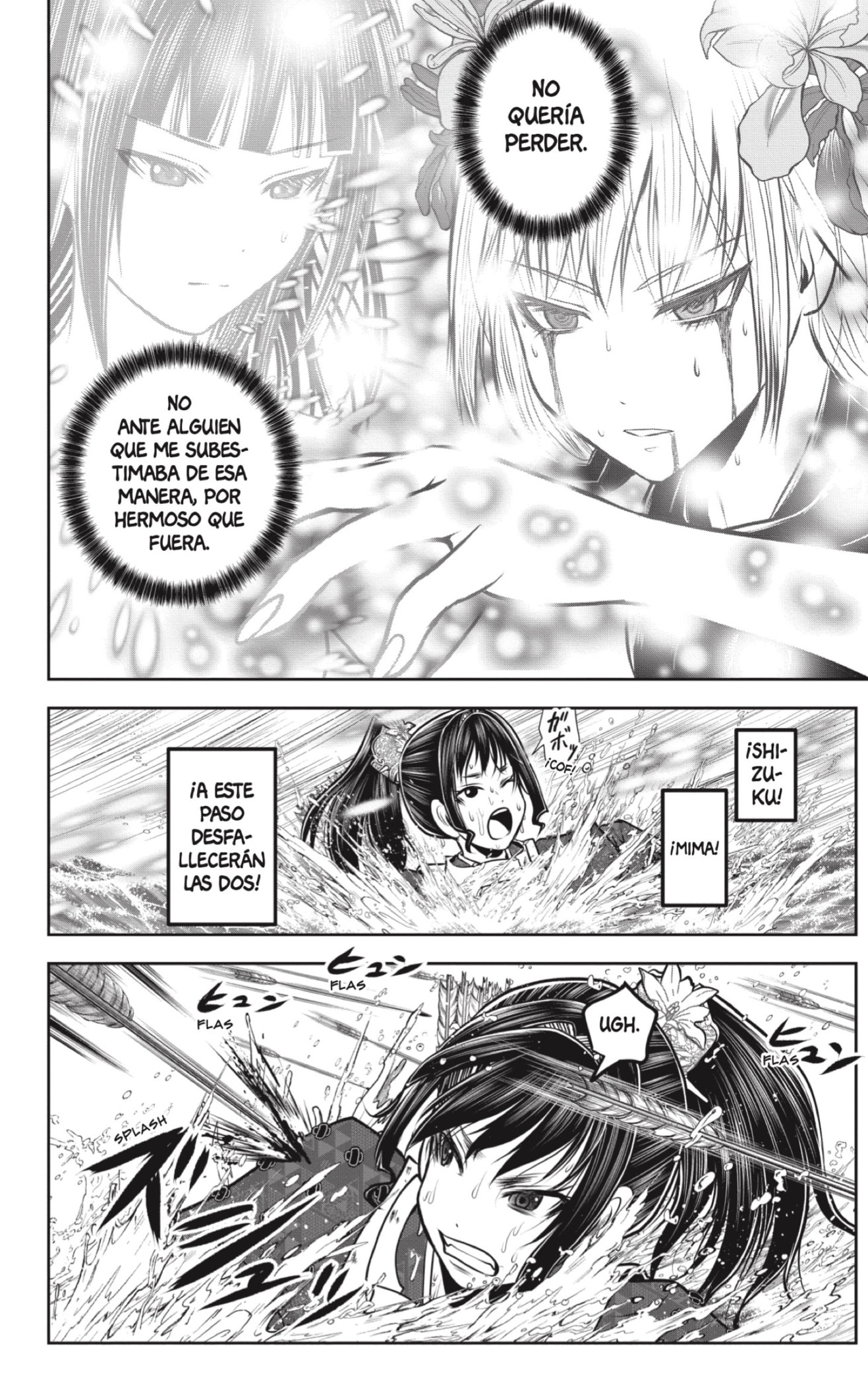 Read Nige Jozu no Wakagimi ES Manga Online