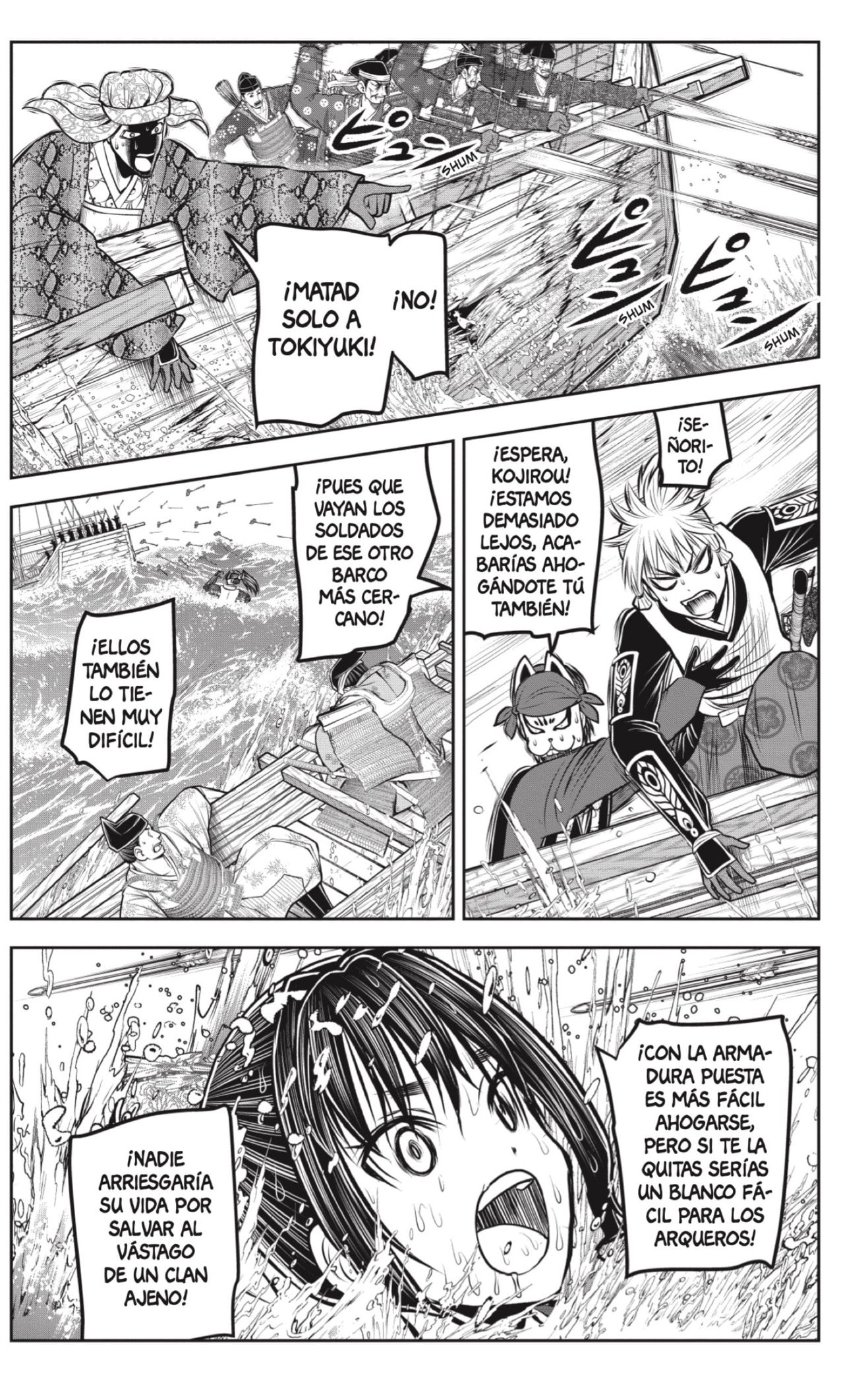 Read Nige Jozu no Wakagimi ES Manga Online