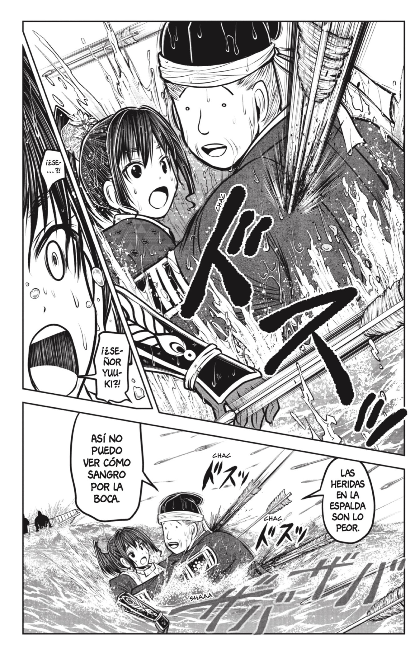 Read Nige Jozu no Wakagimi ES Manga Online