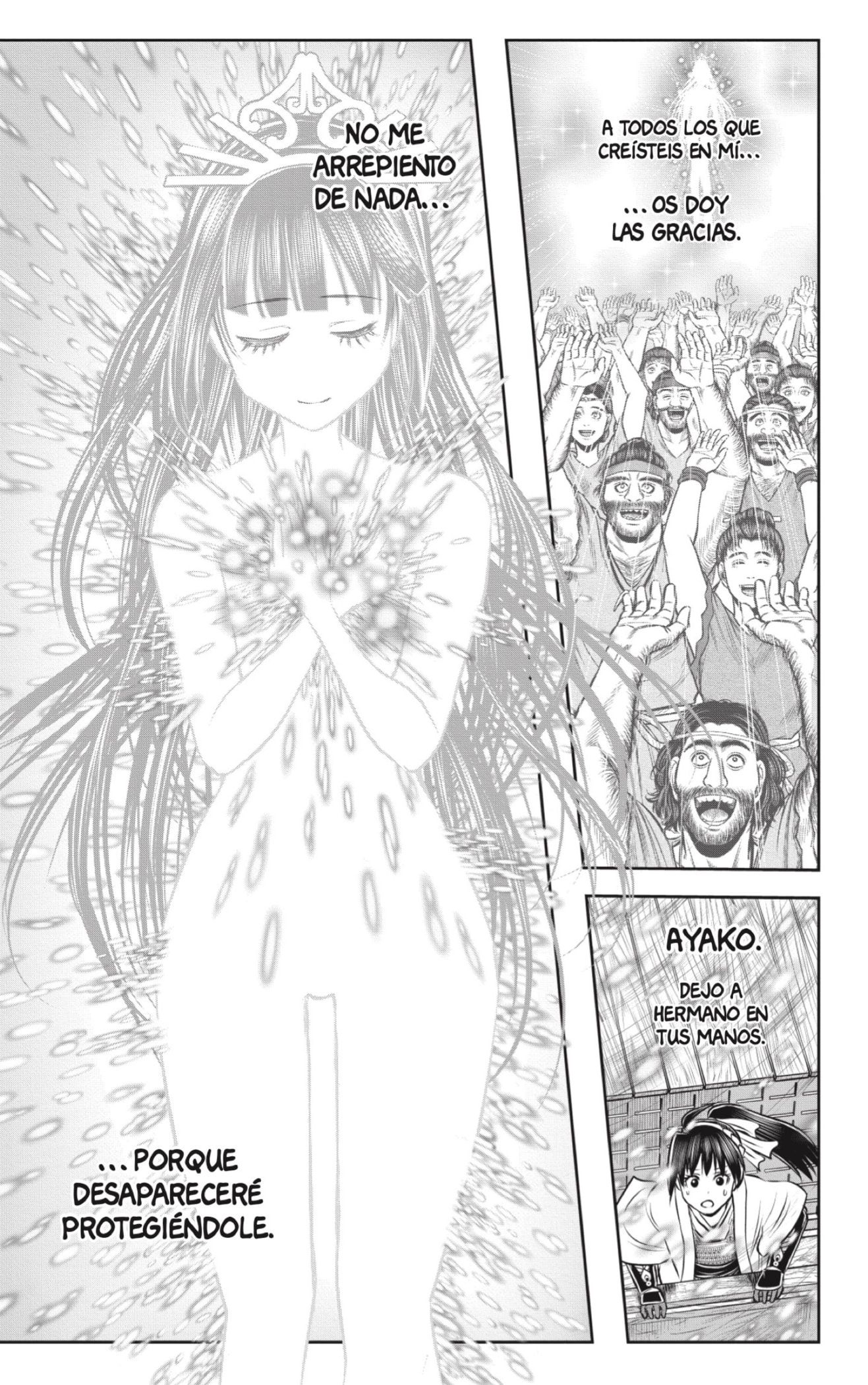 Read Nige Jozu no Wakagimi ES Manga Online