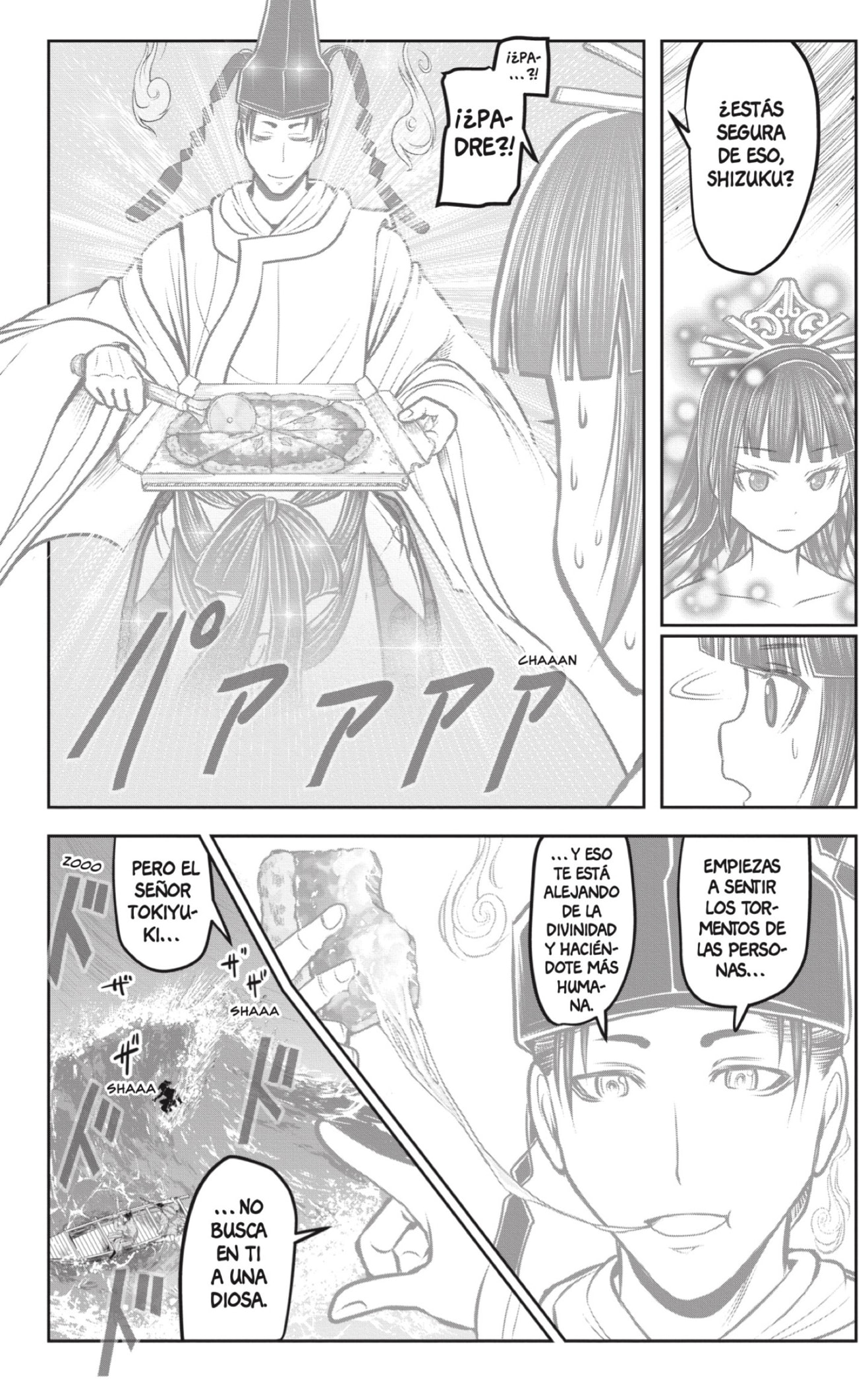 Read Nige Jozu no Wakagimi ES Manga Online