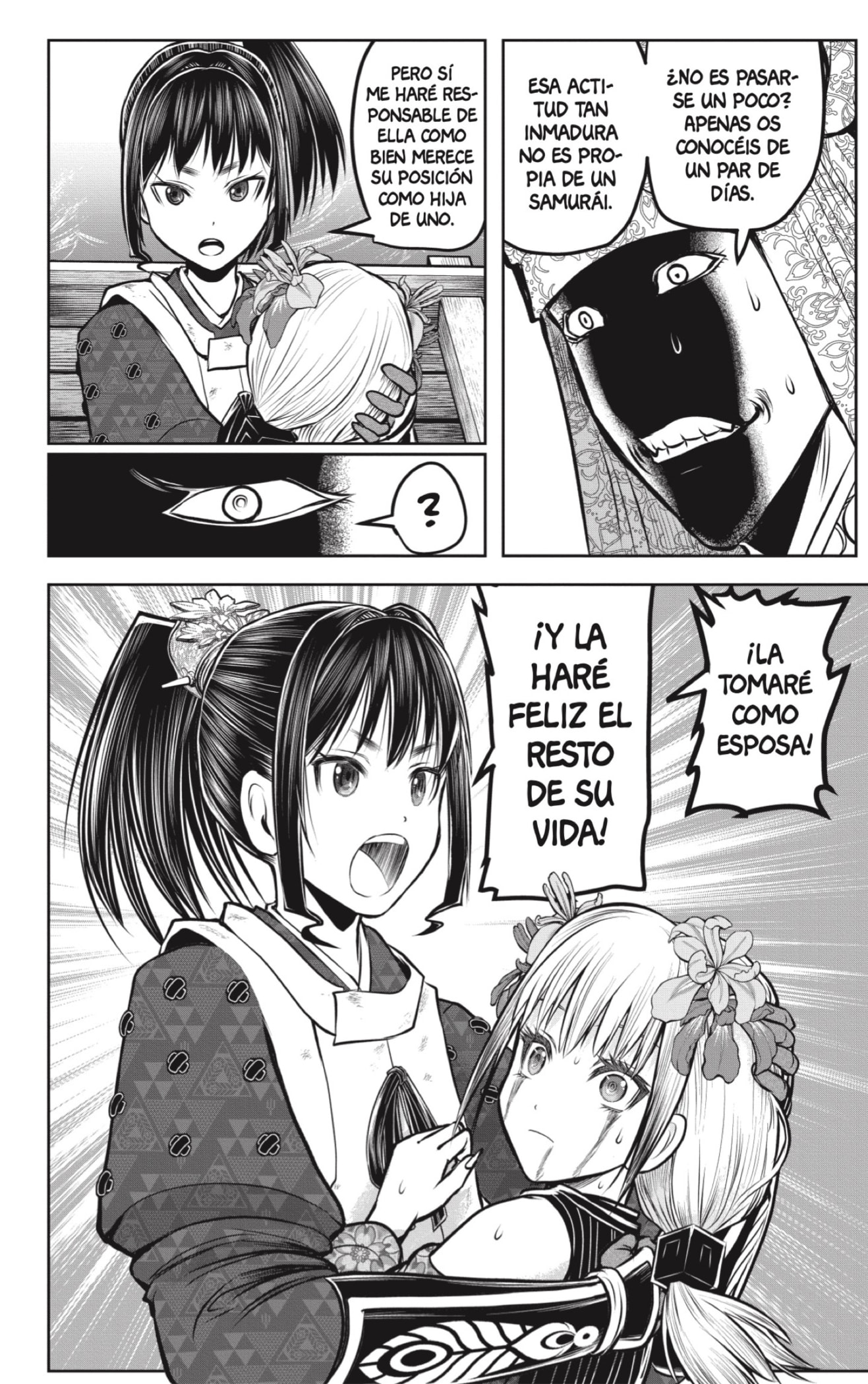 Read Nige Jozu no Wakagimi ES Manga Online