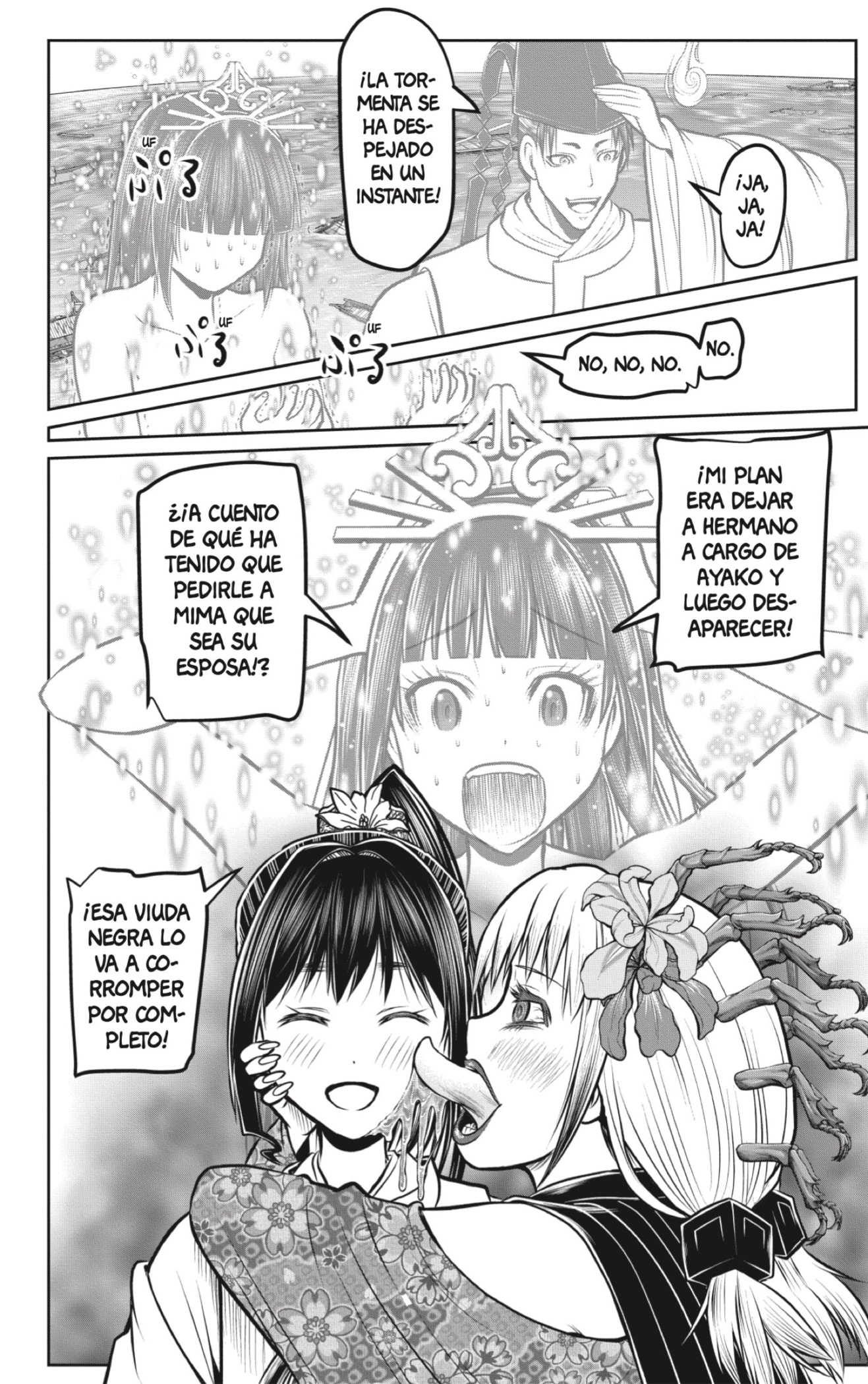 Read Nige Jozu no Wakagimi ES Manga Online