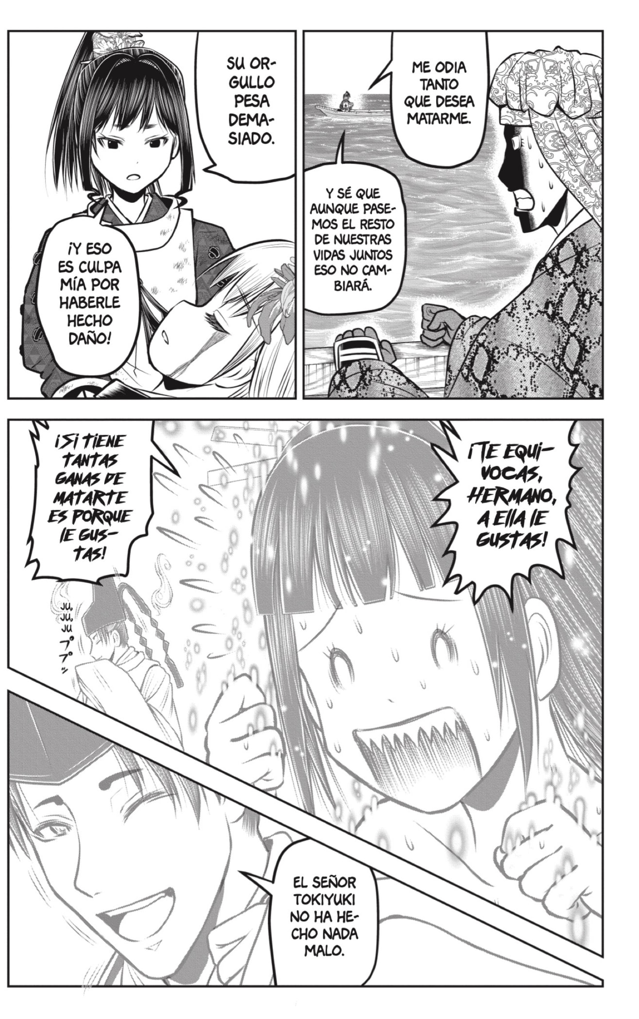 Read Nige Jozu no Wakagimi ES Manga Online