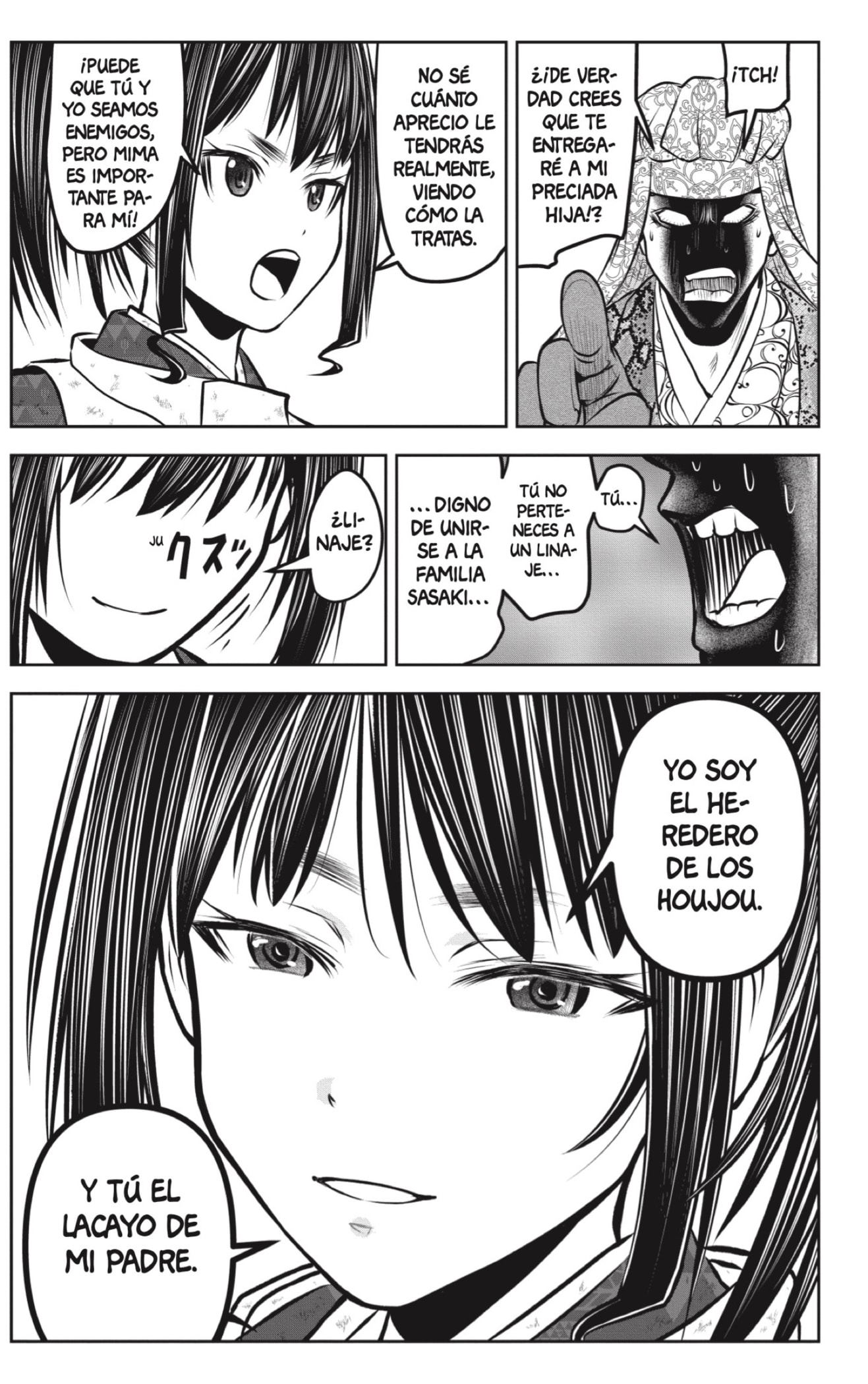 Read Nige Jozu no Wakagimi ES Manga Online