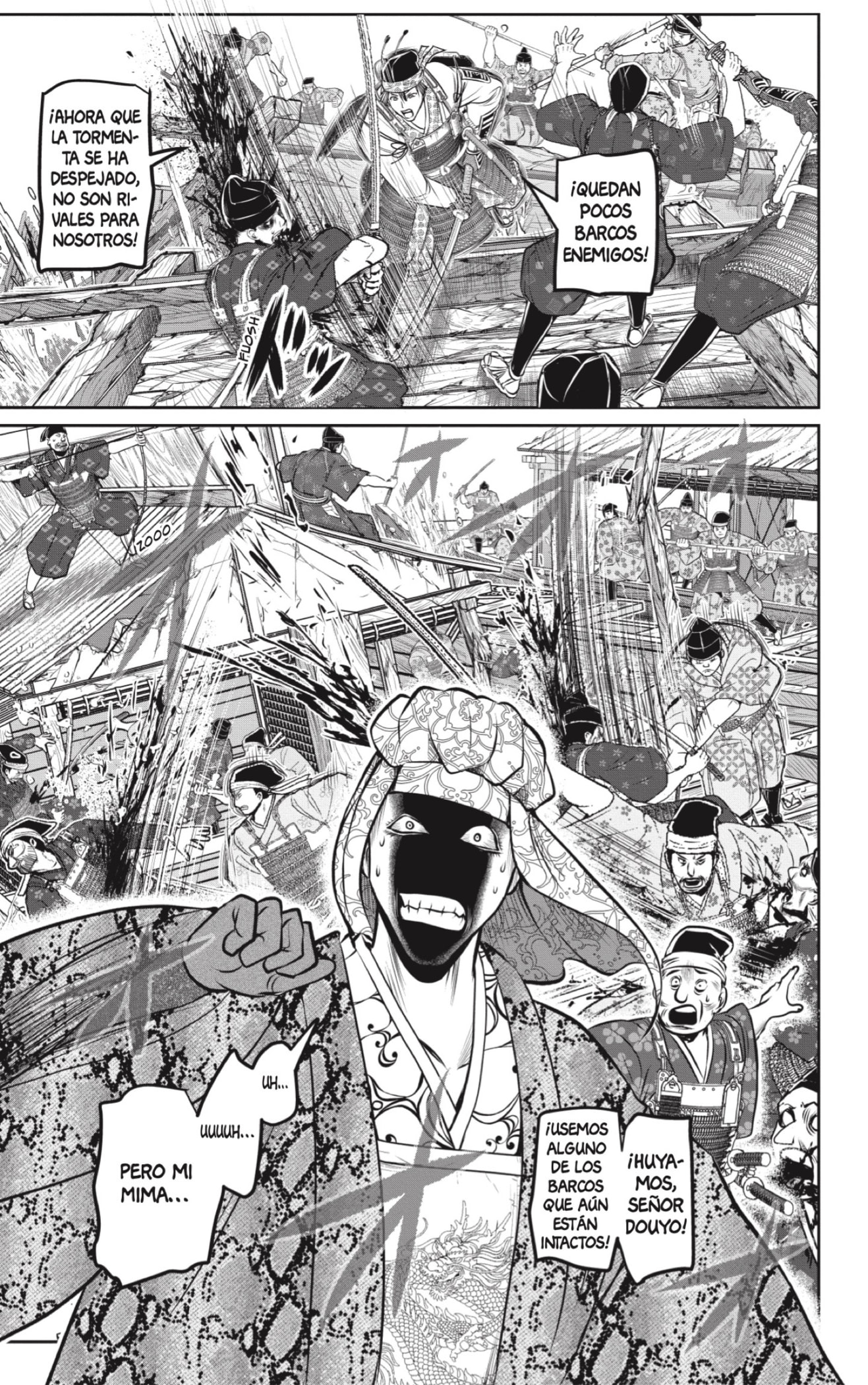 Read Nige Jozu no Wakagimi ES Manga Online