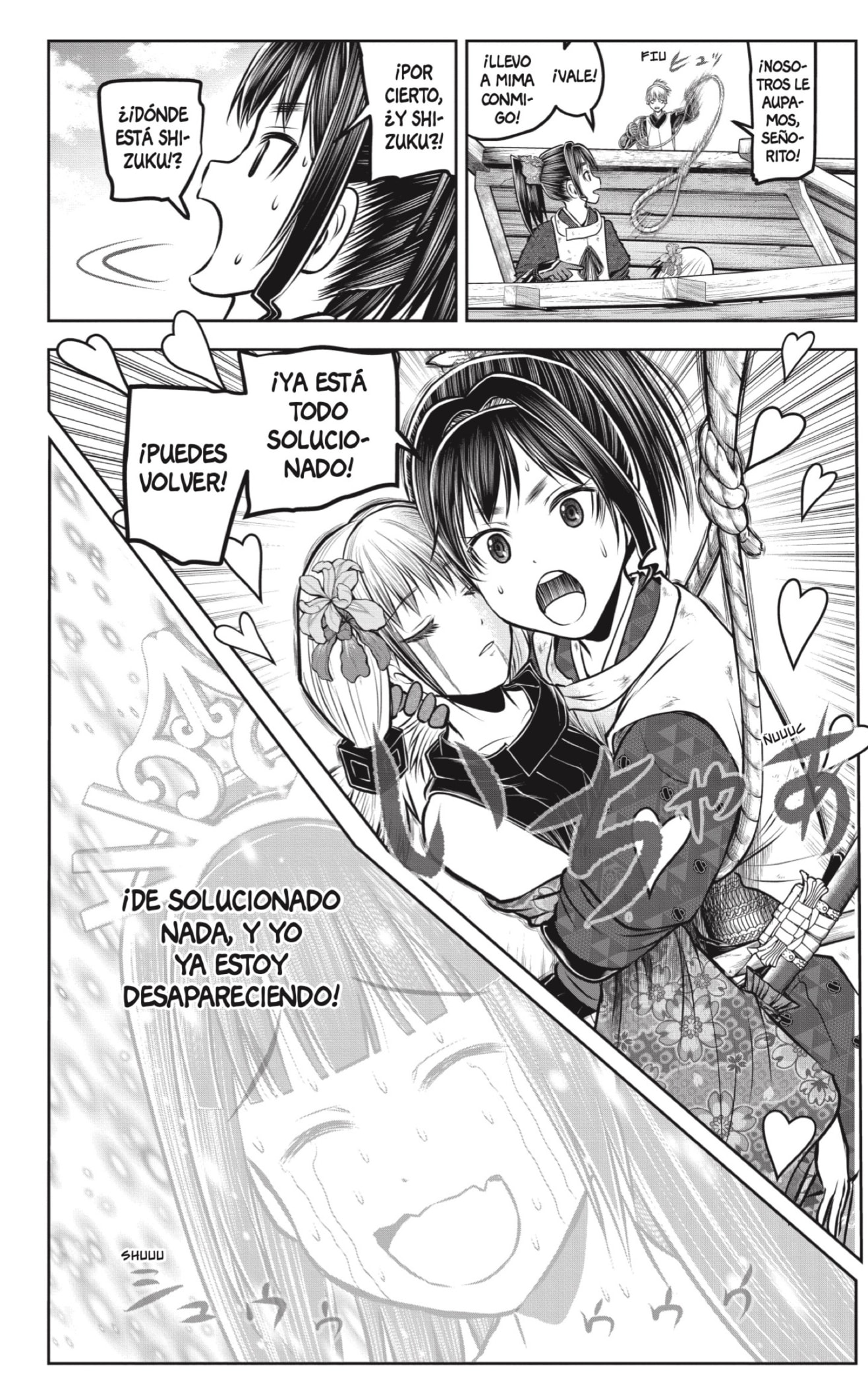 Read Nige Jozu no Wakagimi ES Manga Online