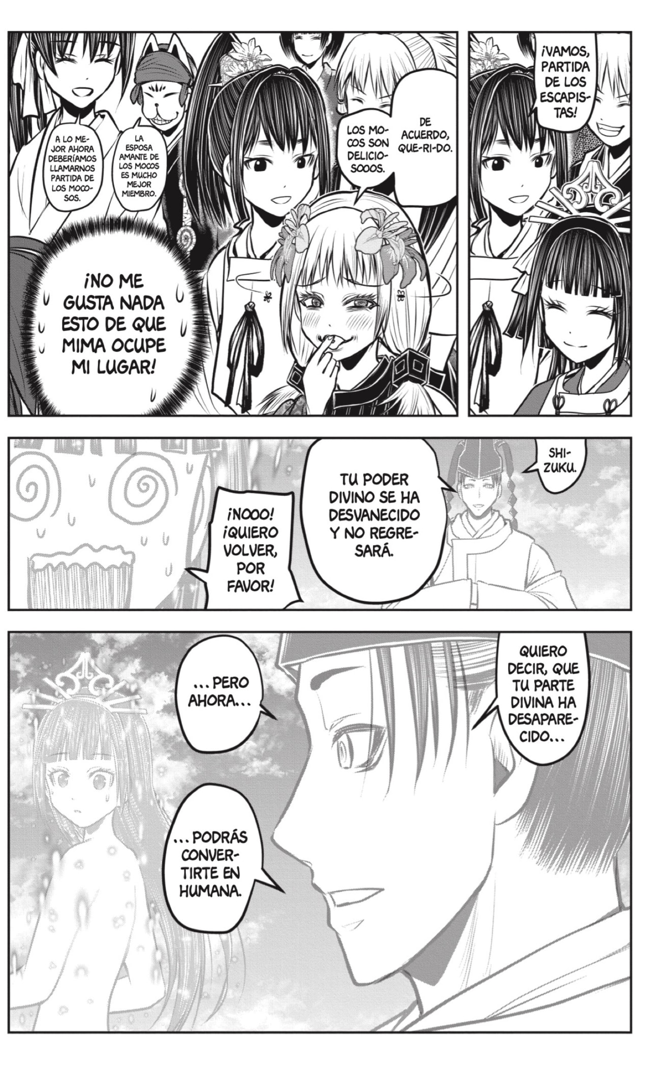 Read Nige Jozu no Wakagimi ES Manga Online