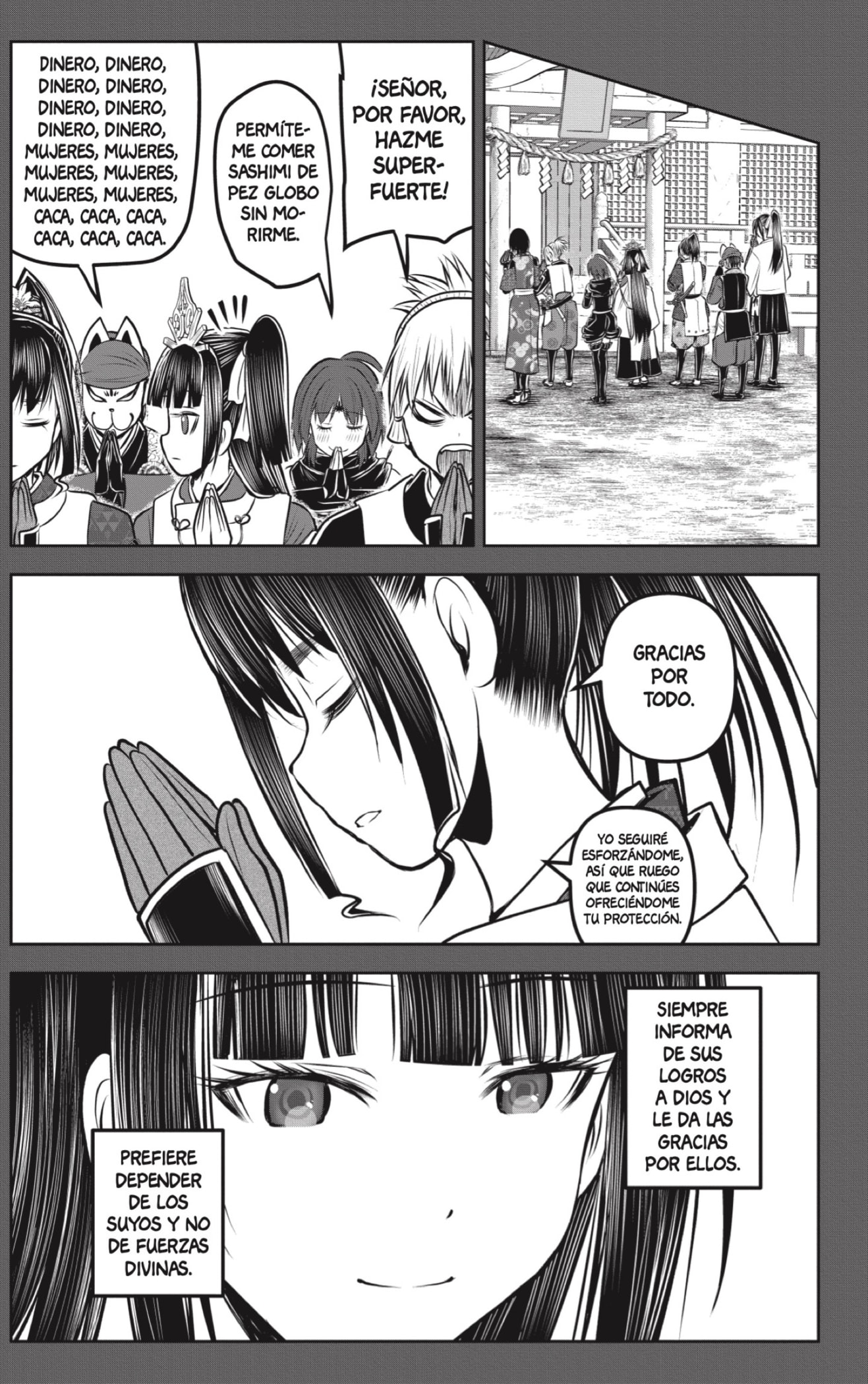 Read Nige Jozu no Wakagimi ES Manga Online