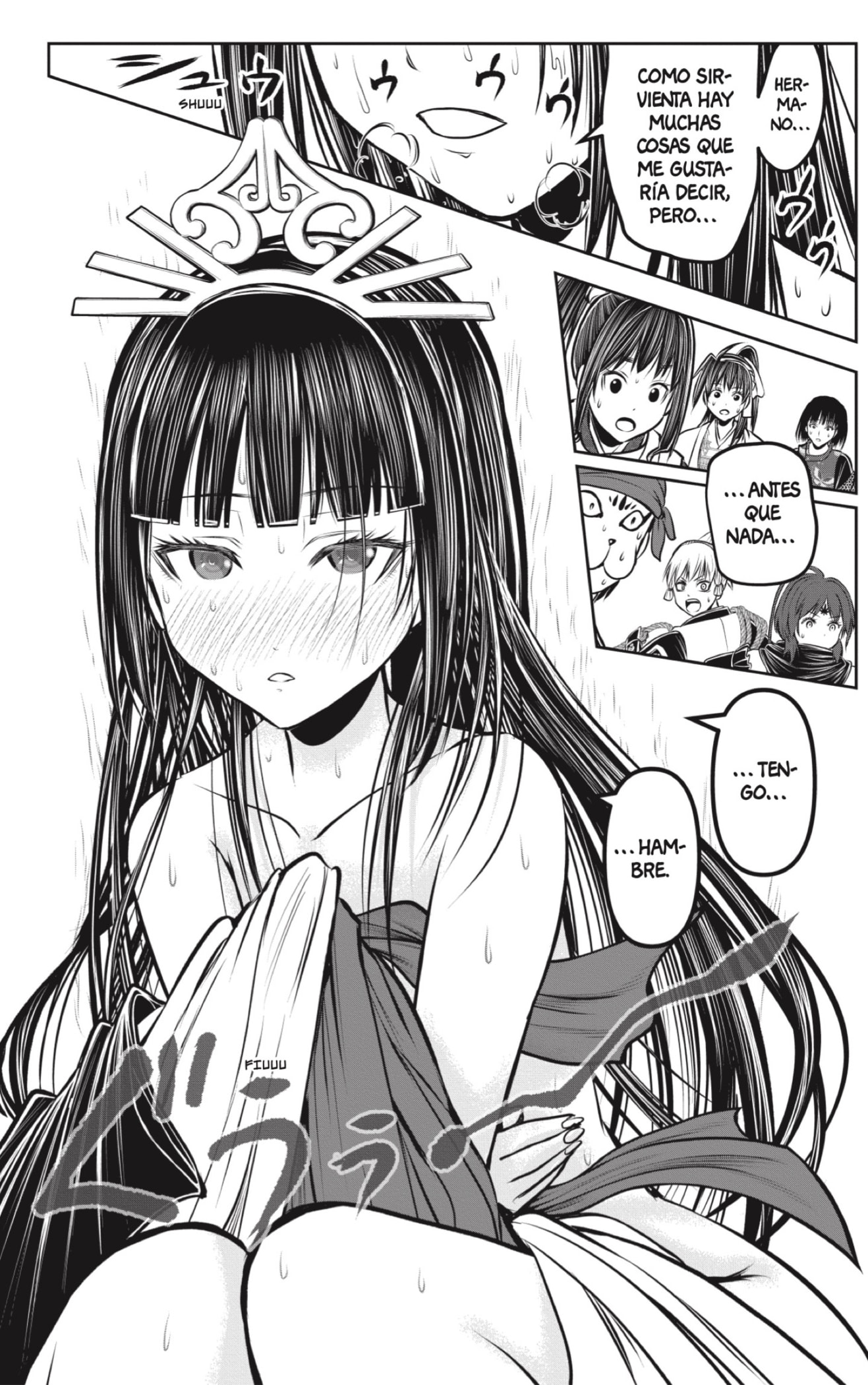 Read Nige Jozu no Wakagimi ES Manga Online