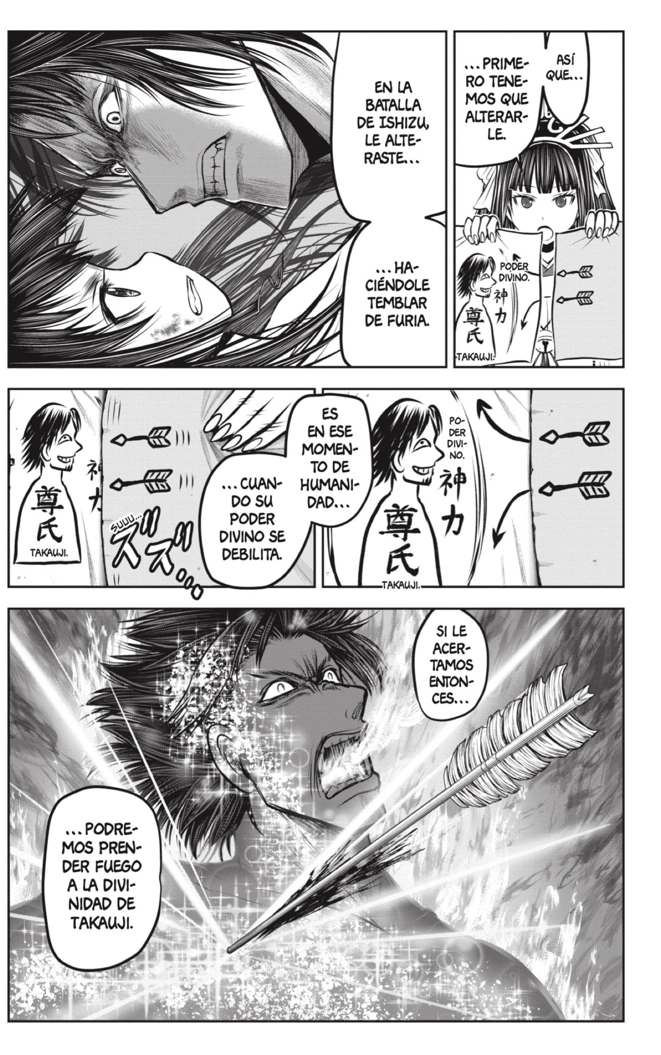 Read Nige Jozu no Wakagimi ES Manga Online