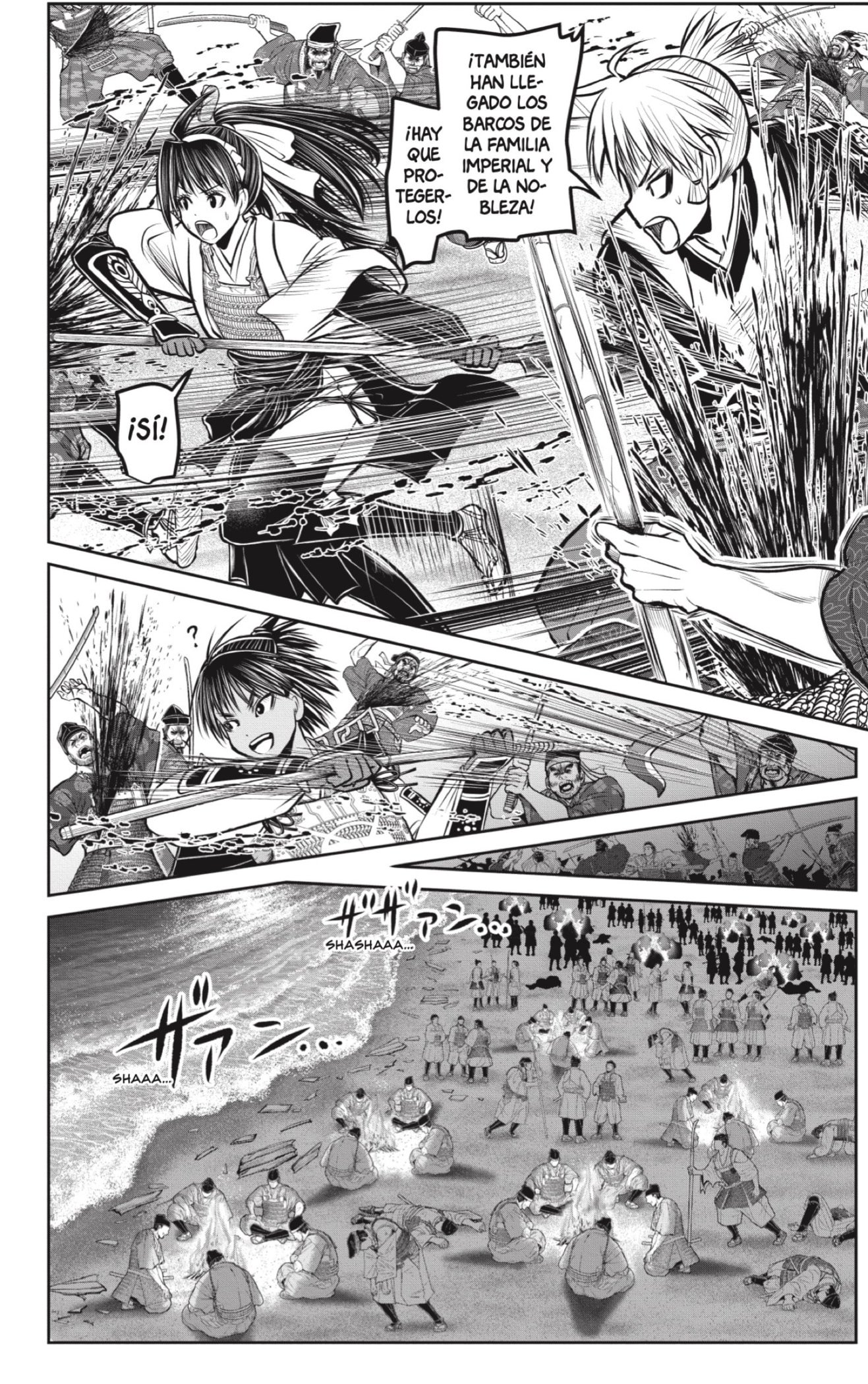 Read Nige Jozu no Wakagimi ES Manga Online