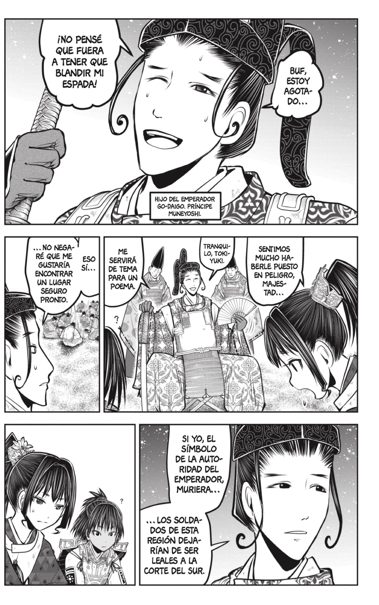 Read Nige Jozu no Wakagimi ES Manga Online