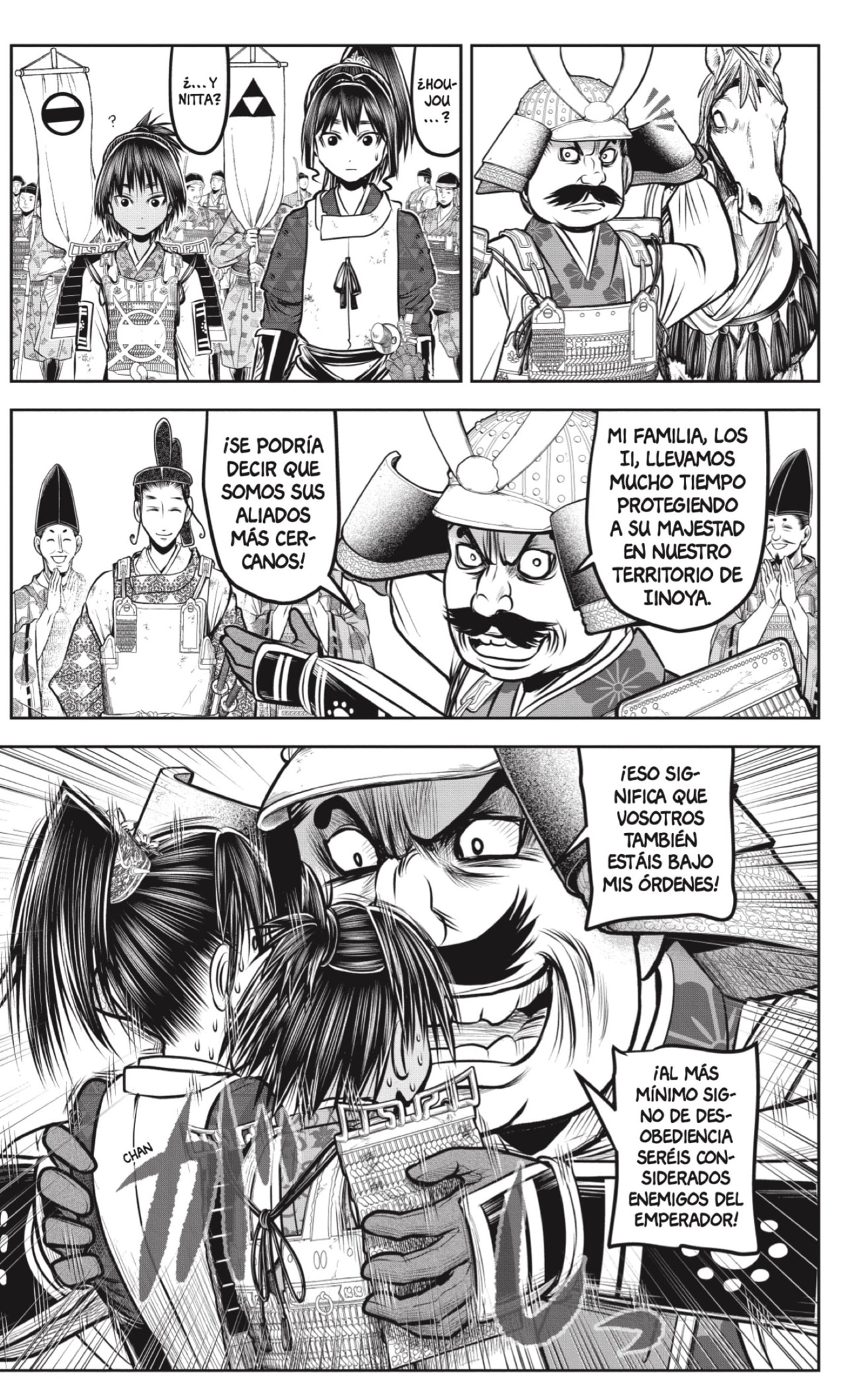 Read Nige Jozu no Wakagimi ES Manga Online