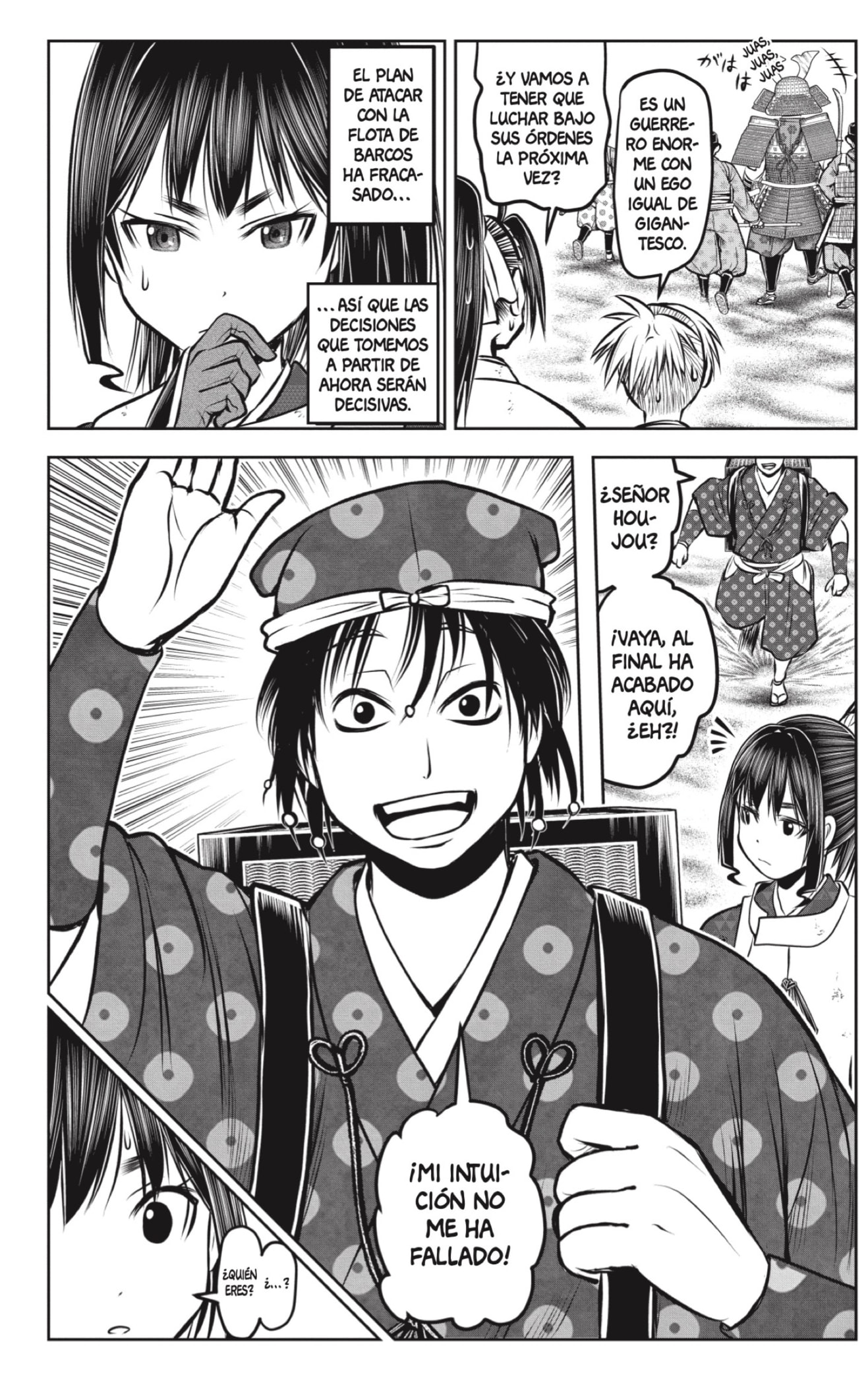 Read Nige Jozu no Wakagimi ES Manga Online