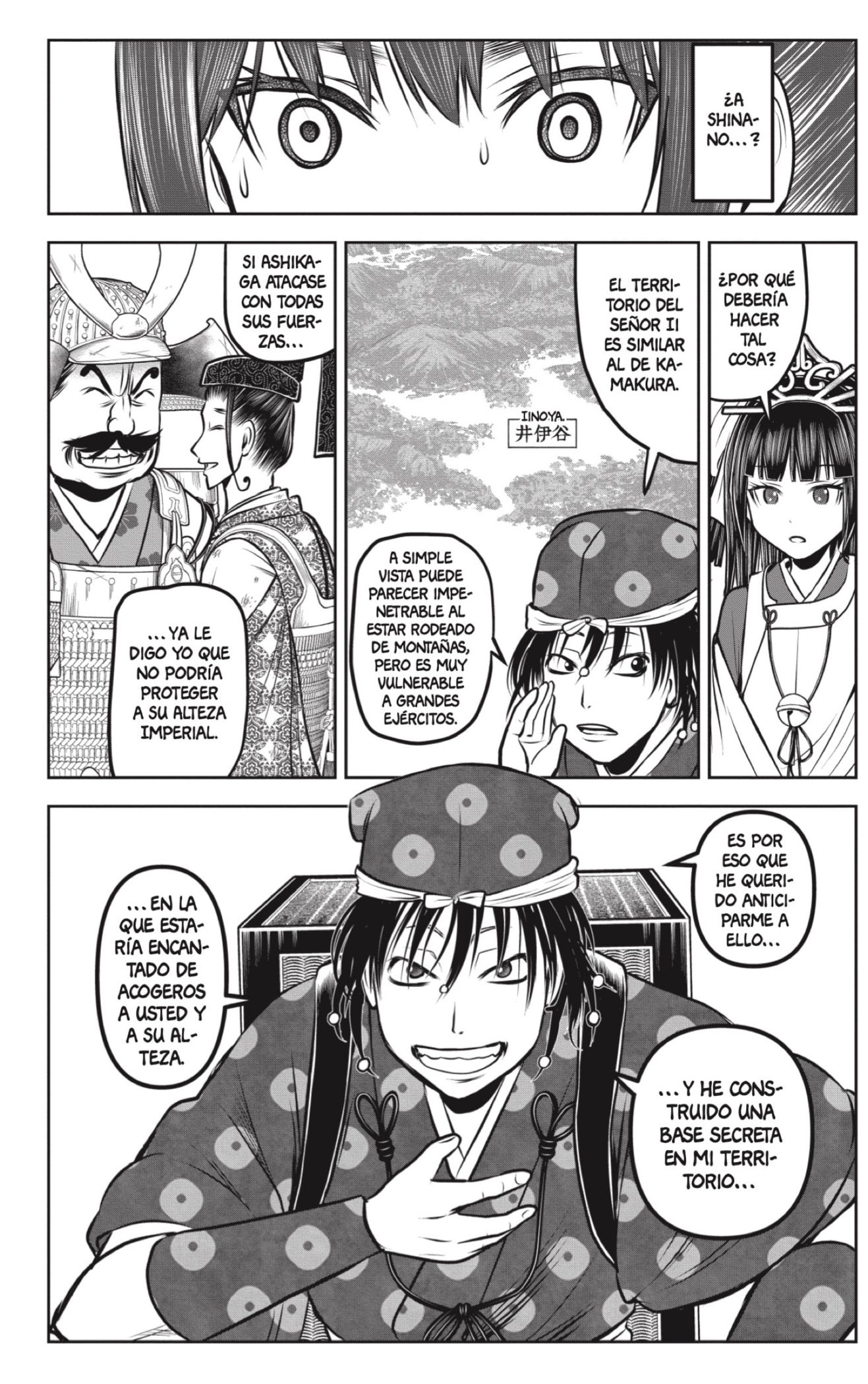 Read Nige Jozu no Wakagimi ES Manga Online