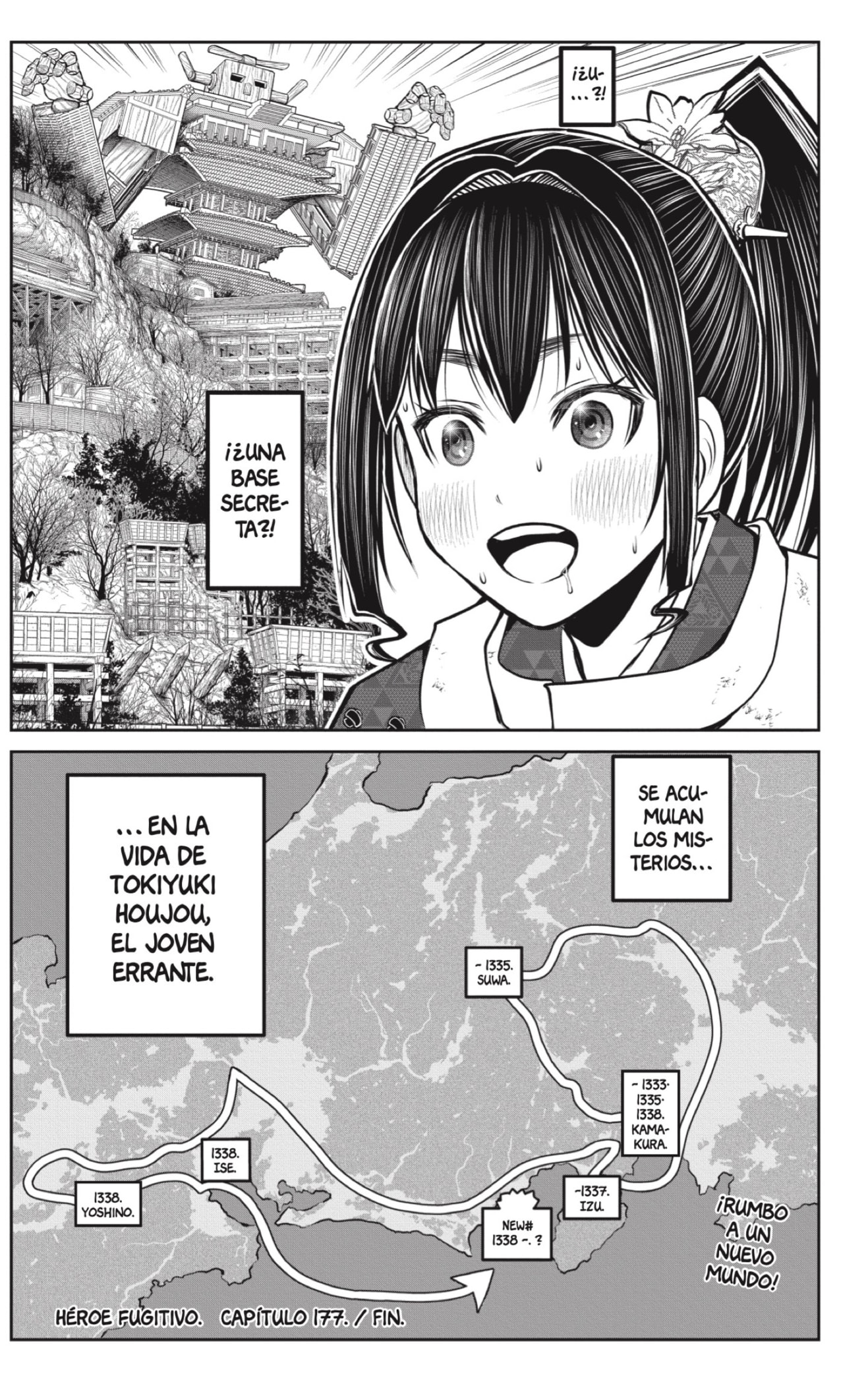 Read Nige Jozu no Wakagimi ES Manga Online