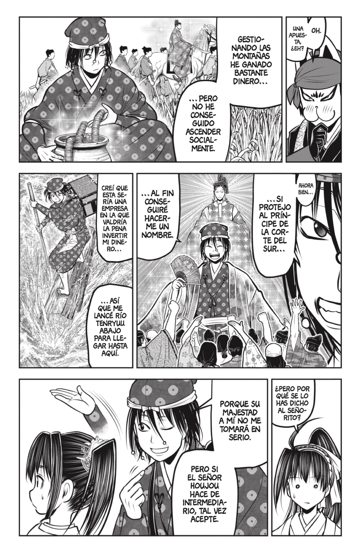 Read Nige Jozu no Wakagimi ES Manga Online