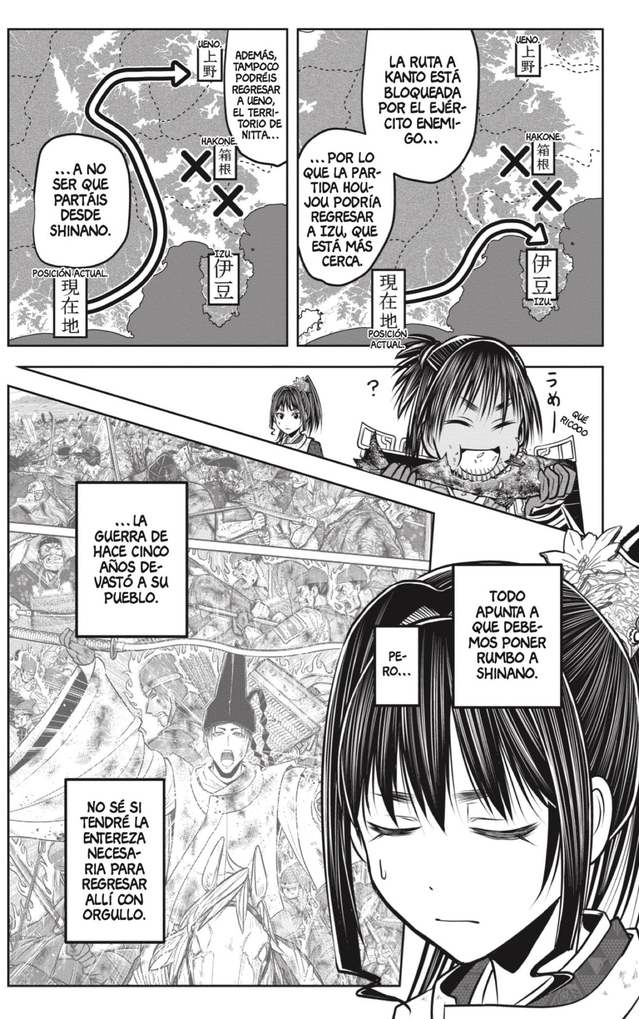 Read Nige Jozu no Wakagimi ES Manga Online