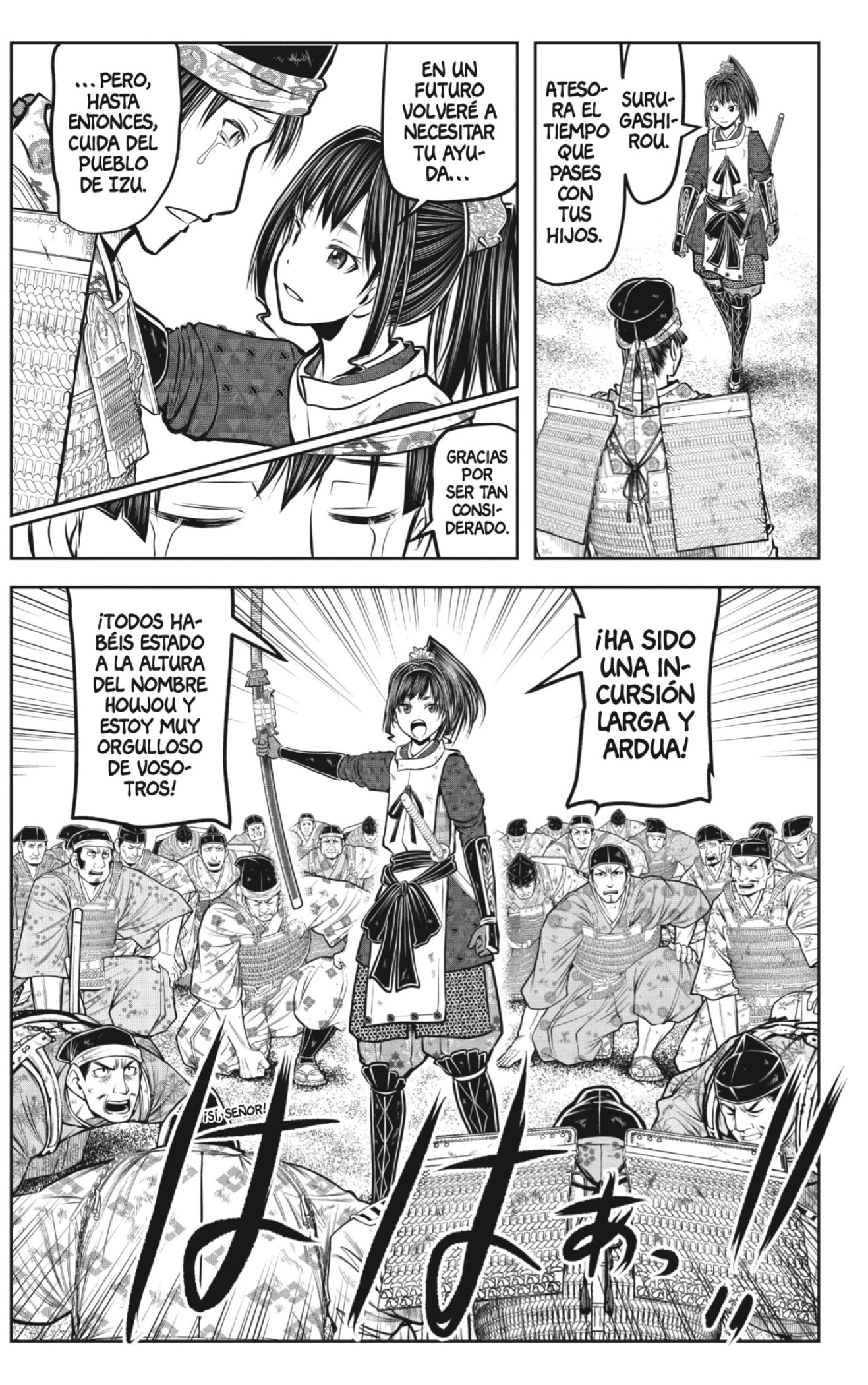 Read Nige Jozu no Wakagimi ES Manga Online