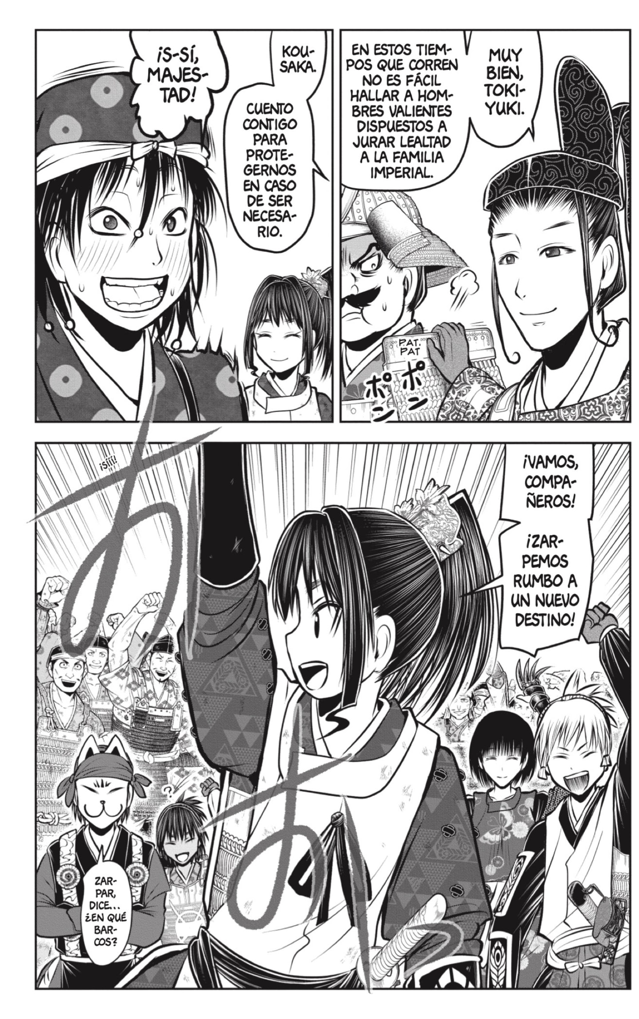 Read Nige Jozu no Wakagimi ES Manga Online