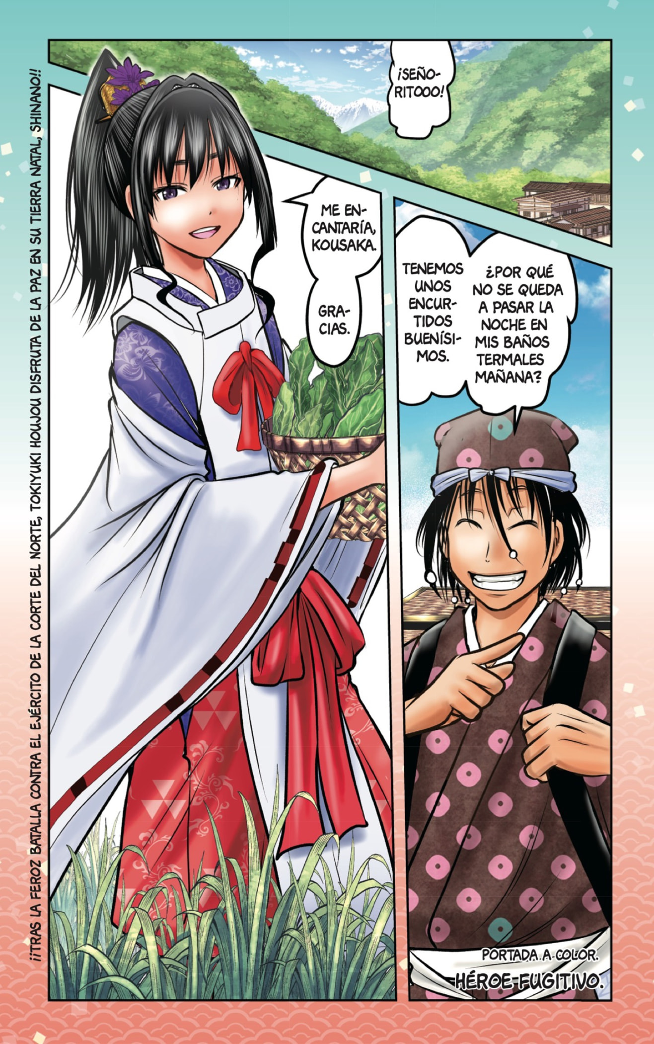 Read Nige Jozu no Wakagimi ES Manga Online