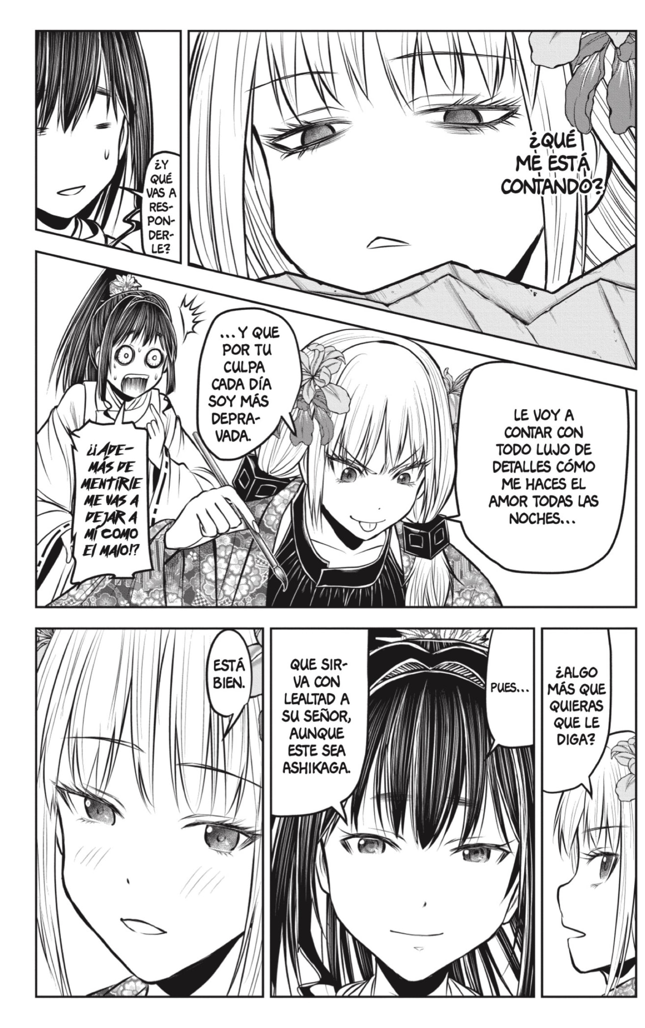 Read Nige Jozu no Wakagimi ES Manga Online