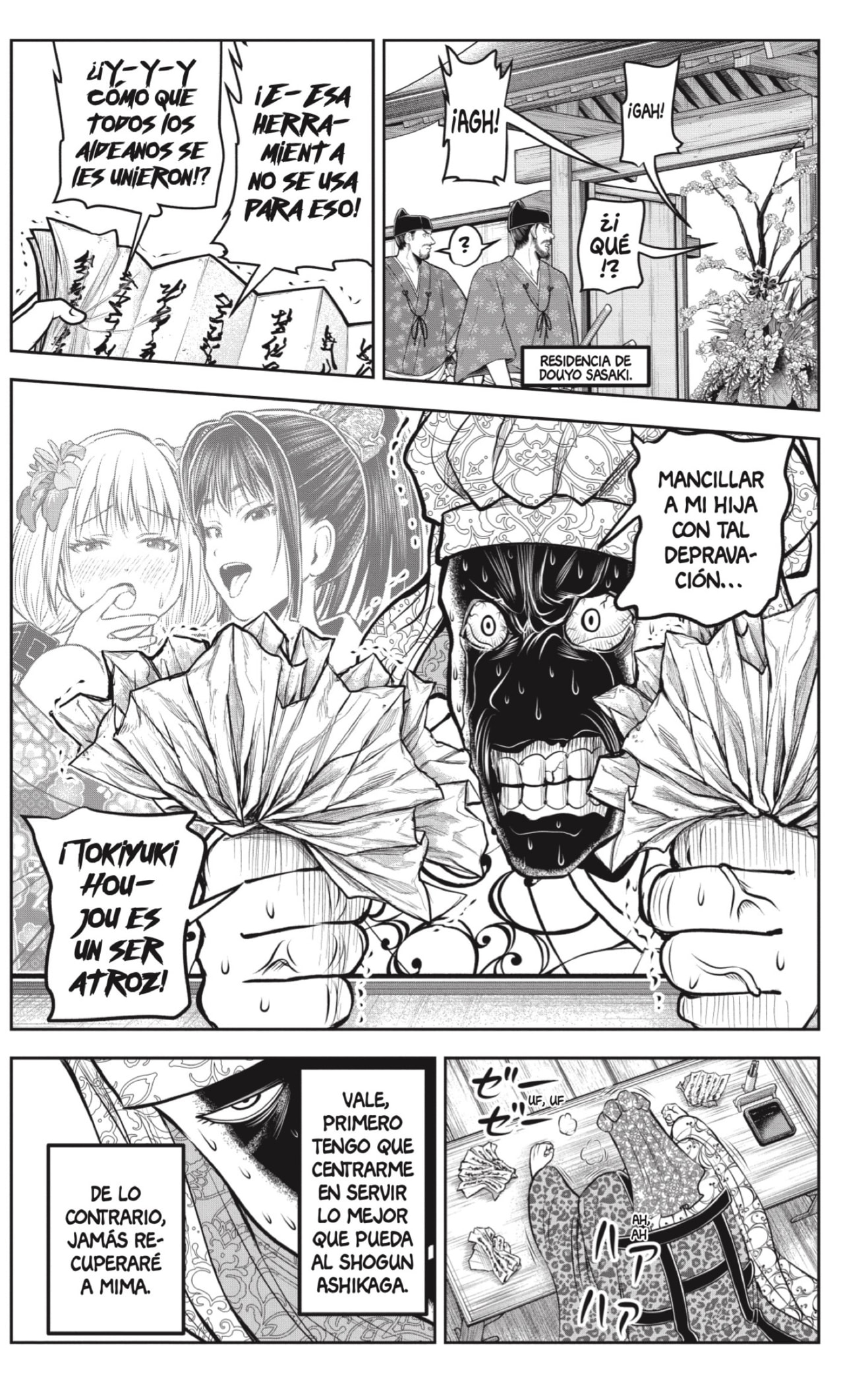 Read Nige Jozu no Wakagimi ES Manga Online