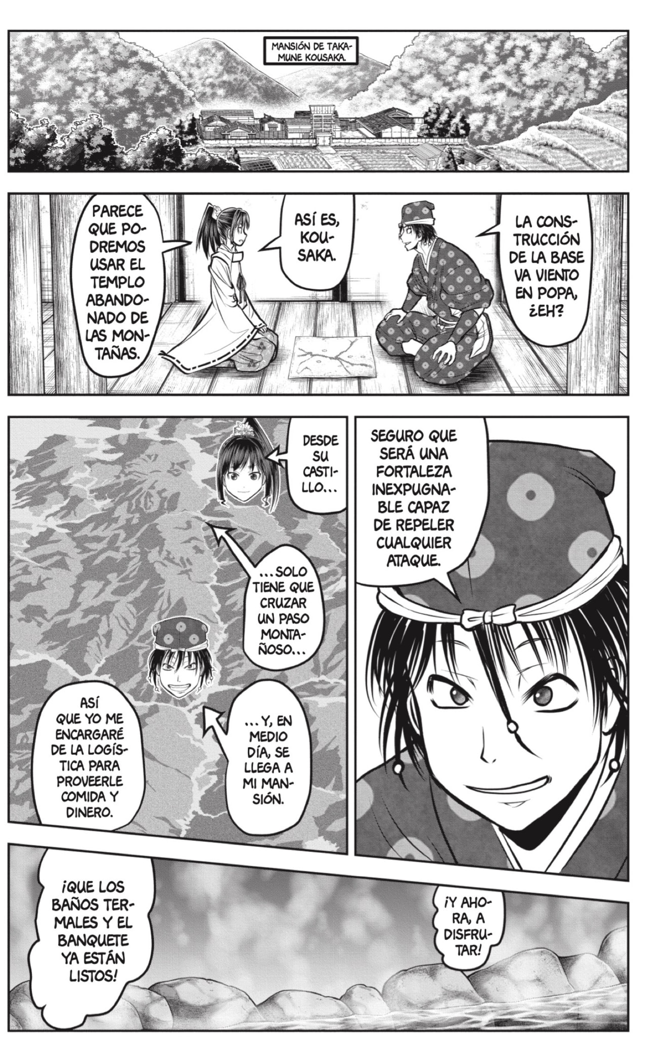 Read Nige Jozu no Wakagimi ES Manga Online