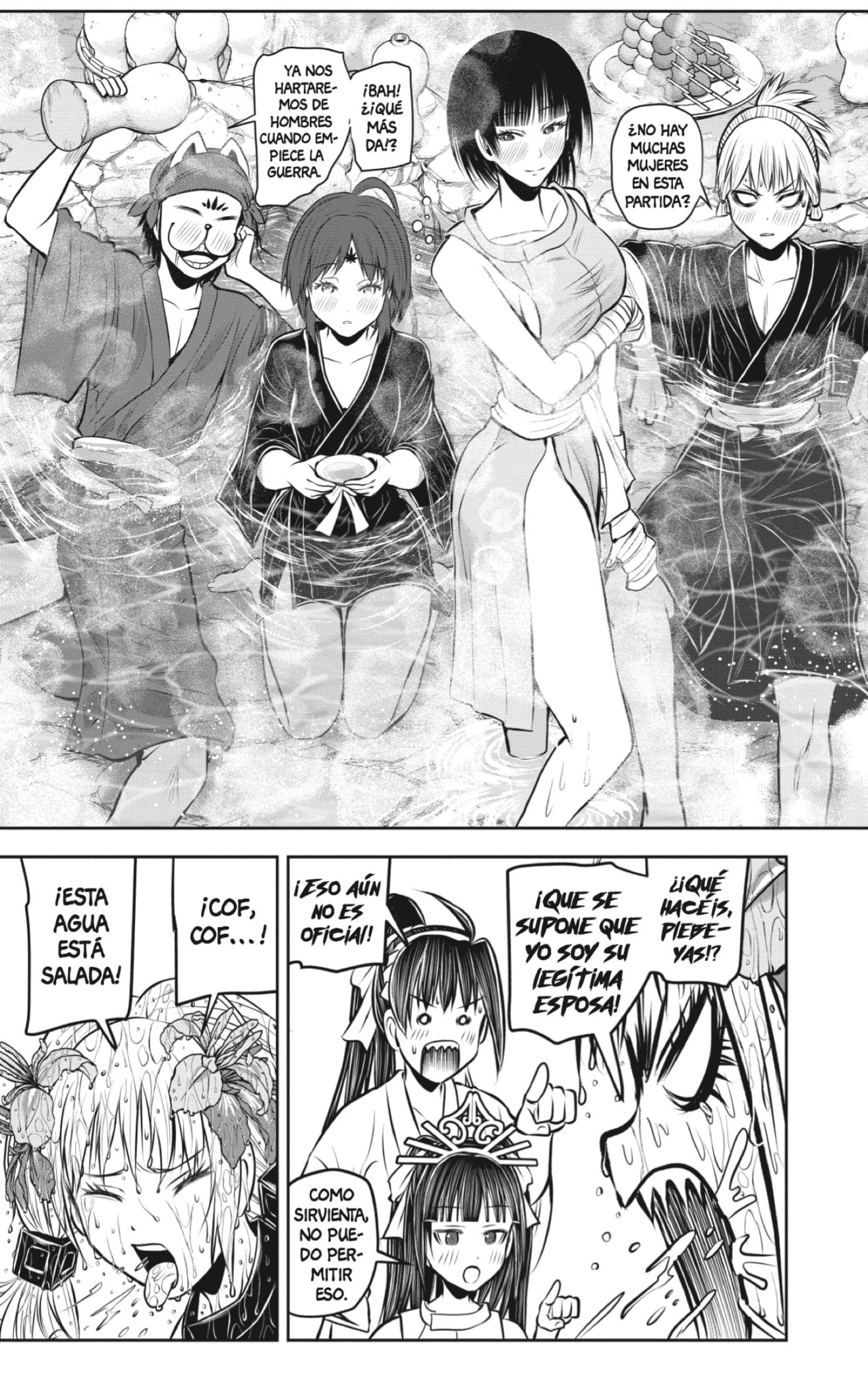 Read Nige Jozu no Wakagimi ES Manga Online