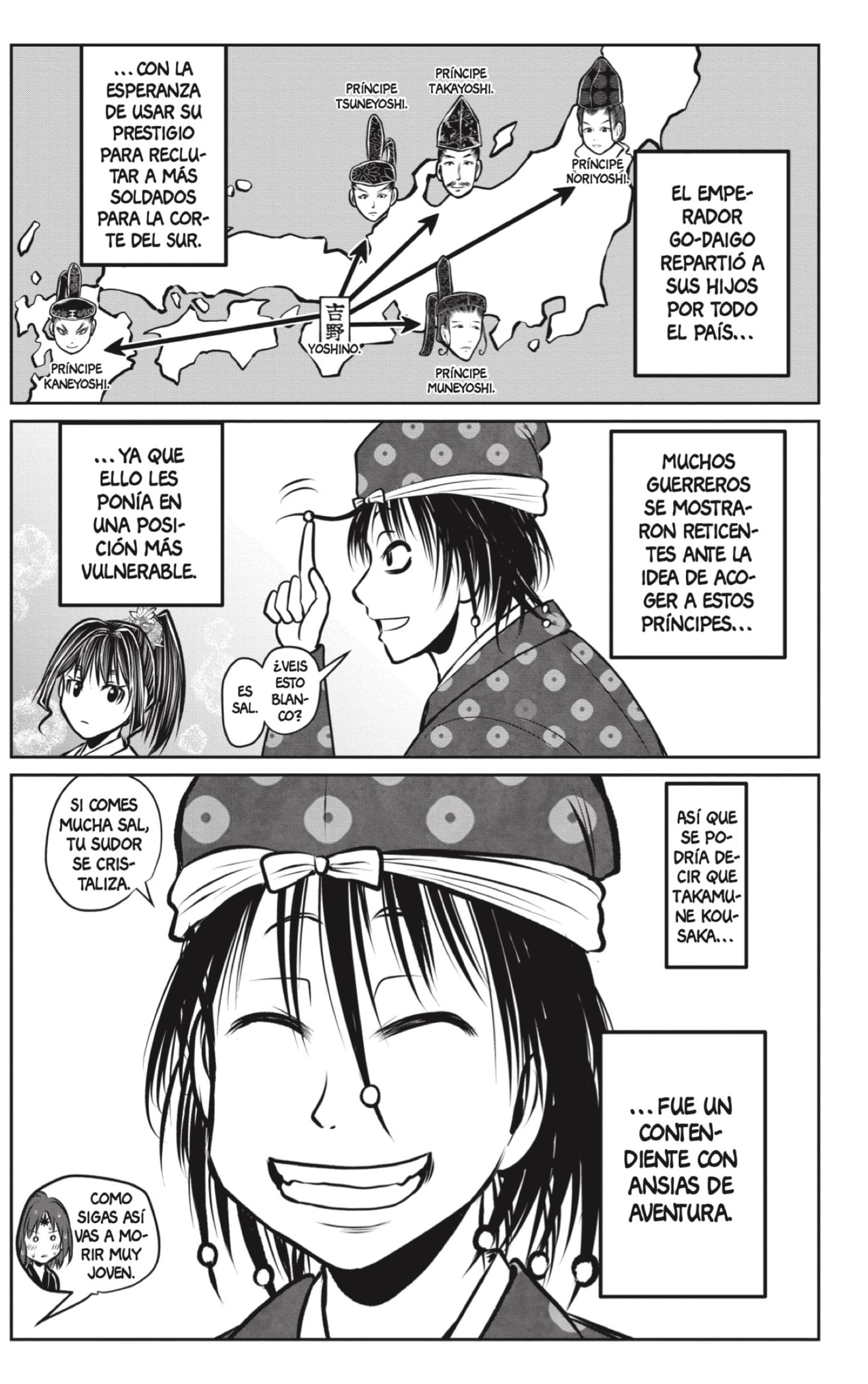 Read Nige Jozu no Wakagimi ES Manga Online