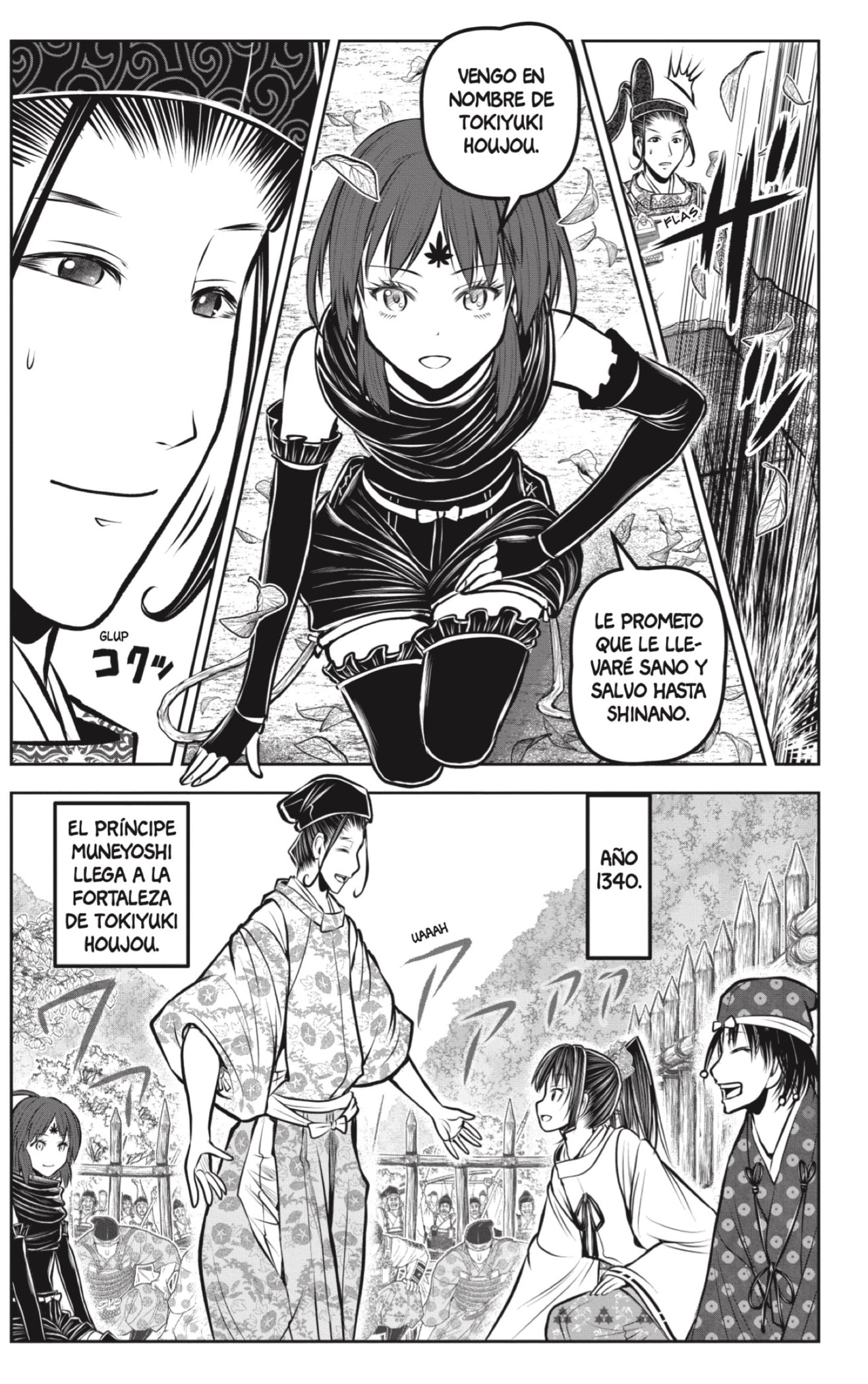 Read Nige Jozu no Wakagimi ES Manga Online