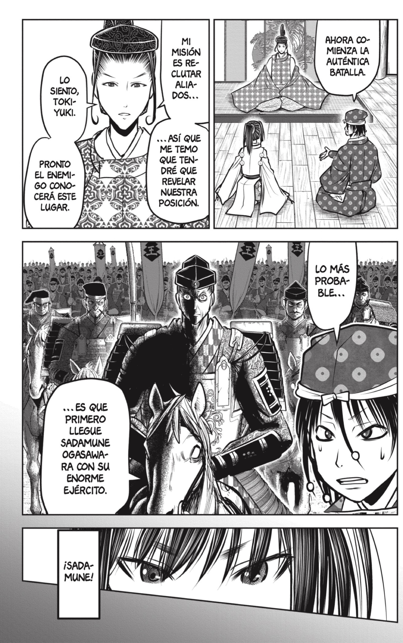 Read Nige Jozu no Wakagimi ES Manga Online