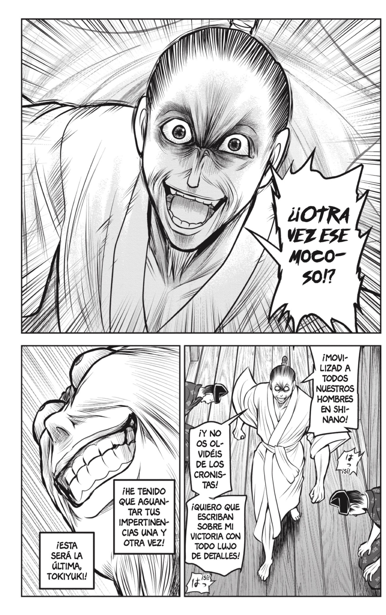 Read Nige Jozu no Wakagimi ES Manga Online