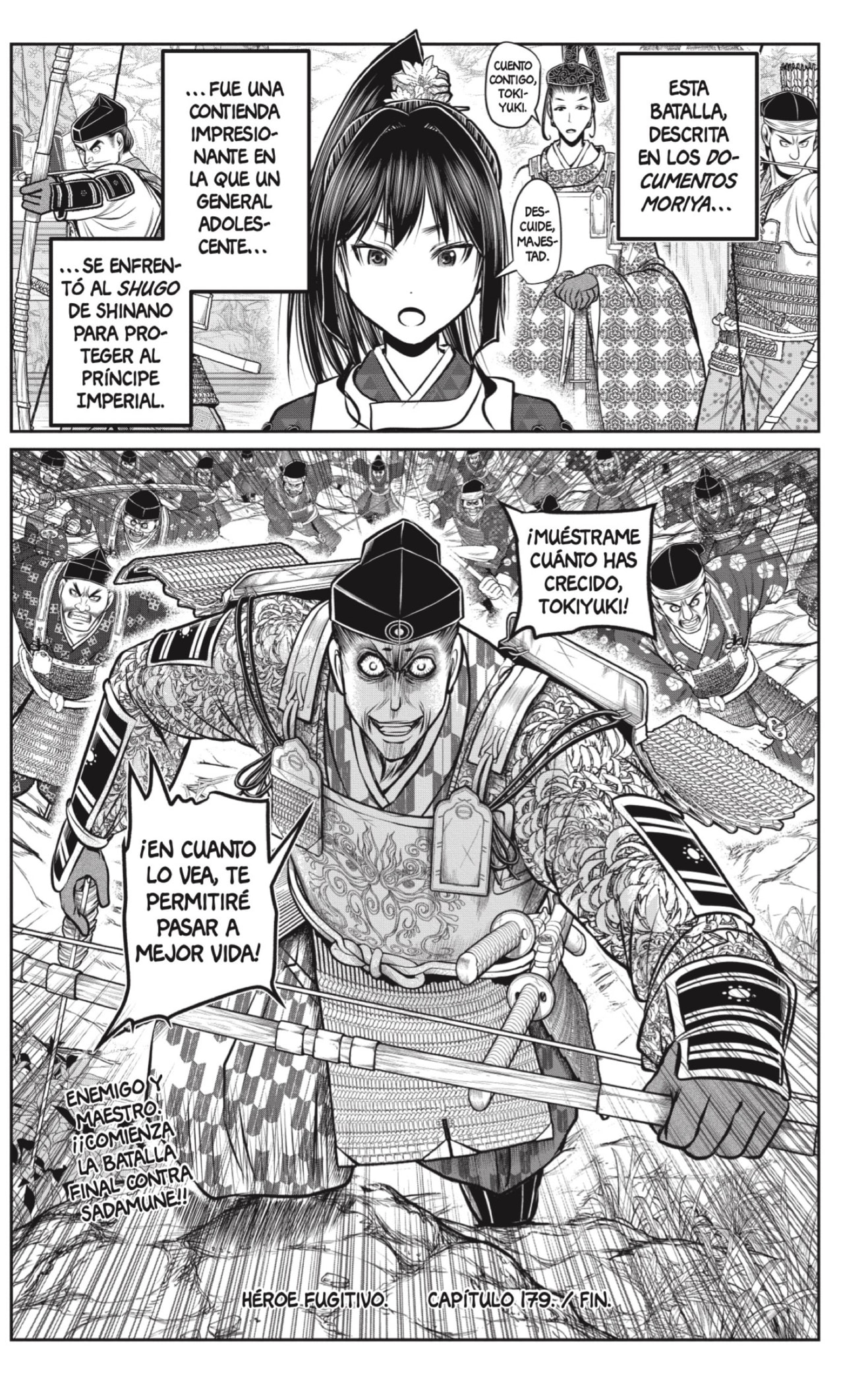 Read Nige Jozu no Wakagimi ES Manga Online