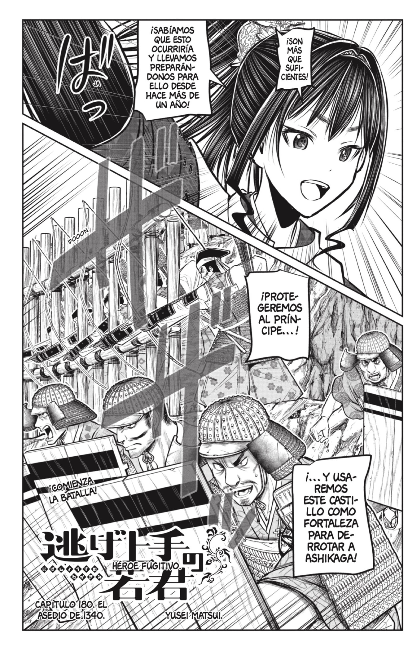 Read Nige Jozu no Wakagimi ES Manga Online