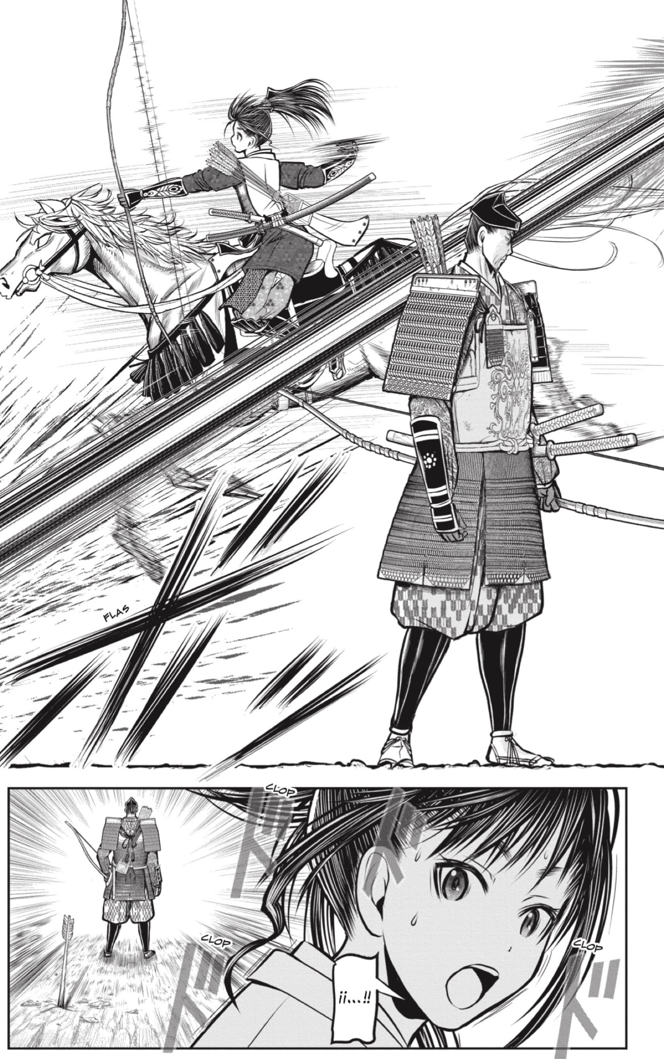 Read Nige Jozu no Wakagimi ES Manga Online